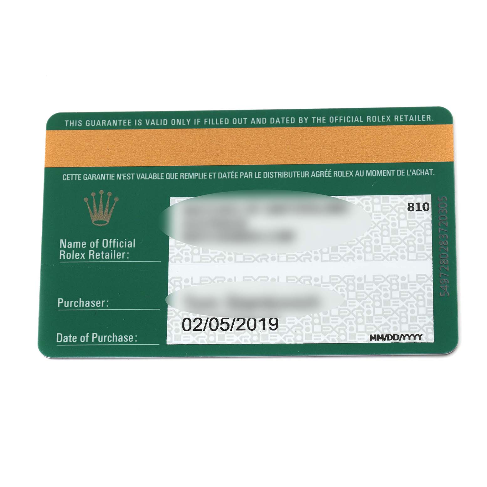 The image shows a guarantee card for a Rolex Datejust 41 126333 Men
s Steel and Gold (two tone) Champagne Dial 126333 Men
s Steel and Gold (two tone) Champagne Dial, displaying purchase details and official retailer information.