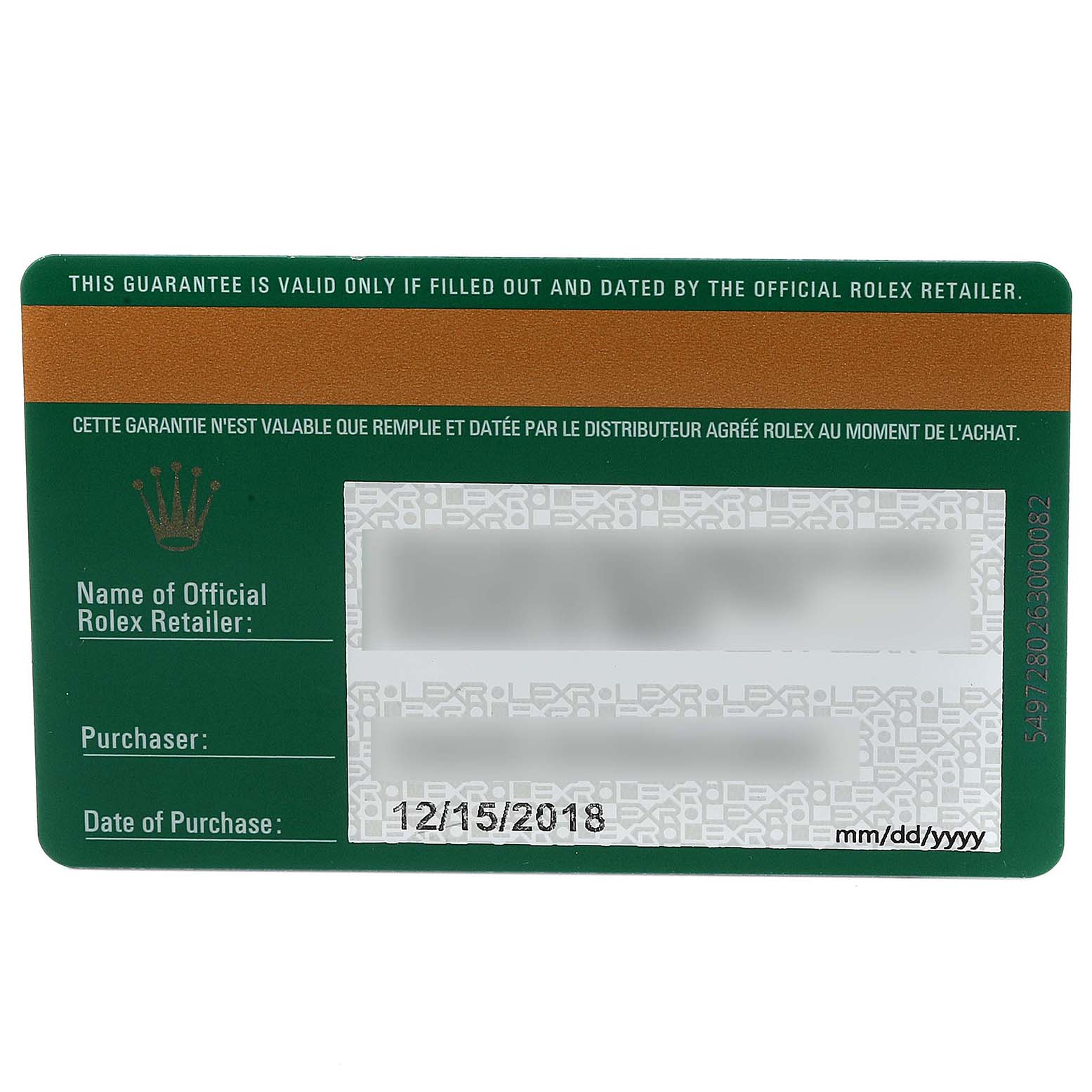 The image shows a warranty card for the Rolex Datejust 41 126333 Men's Steel and Gold (two tone) Grey Dial 126333 Men's Steel and Gold (two tone) Grey Dial, issued by an official Rolex retailer and dated 12/15/2018.