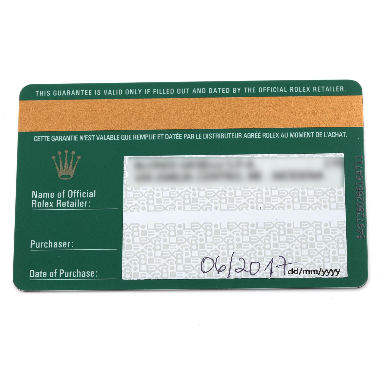 The image shows a warranty card for the Rolex Submariner 116619 Men
s White Gold Blue Dial 116619 Men
s White Gold Blue Dial, displaying purchase information fields.