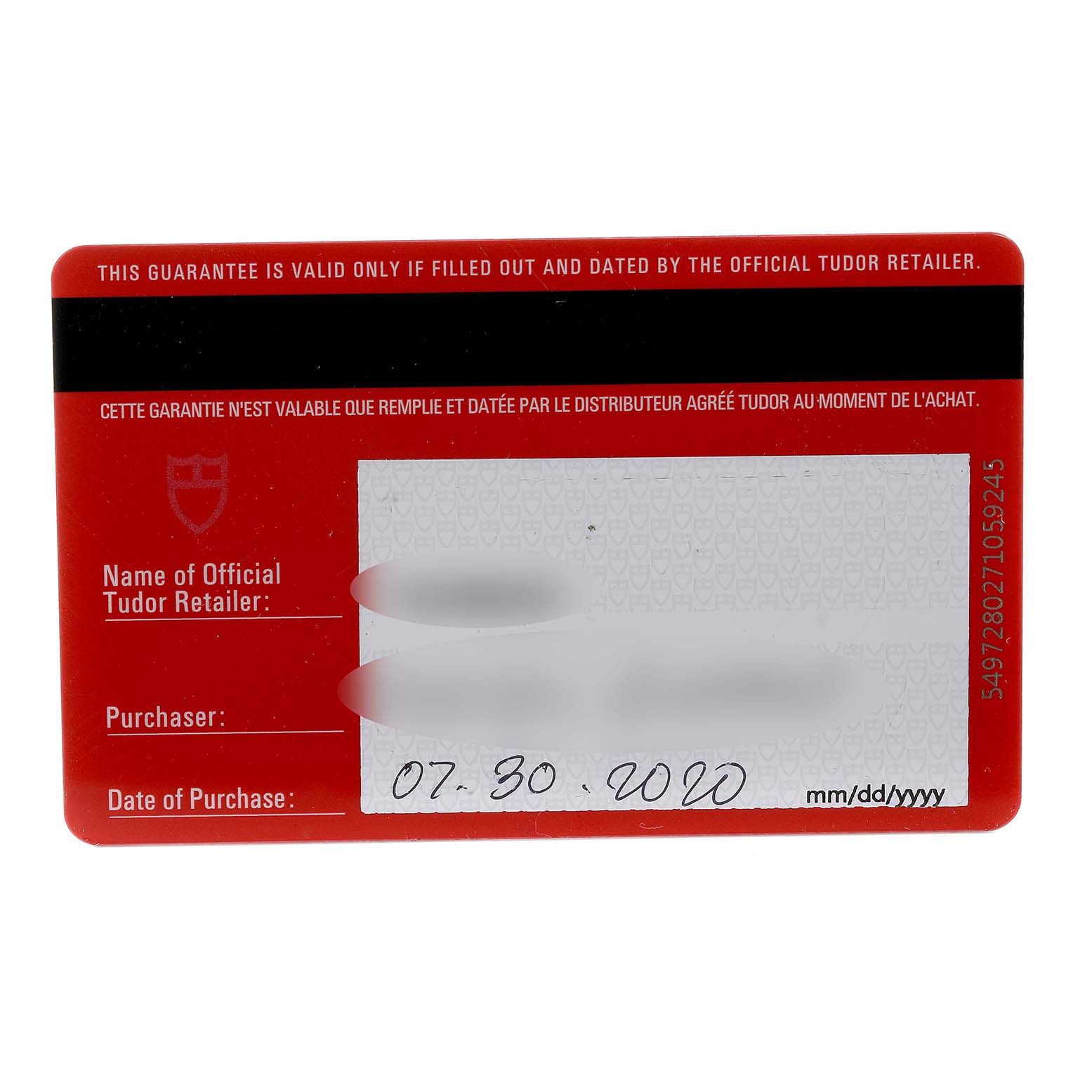 This image shows the guarantee card for the Tudor Heritage Black Bay M79230R-0010 Men's Stainless Steel Black Dial M79230R-0010 Men's Stainless Steel Black Dial watch, with fields for retailer and purchase details filled in.