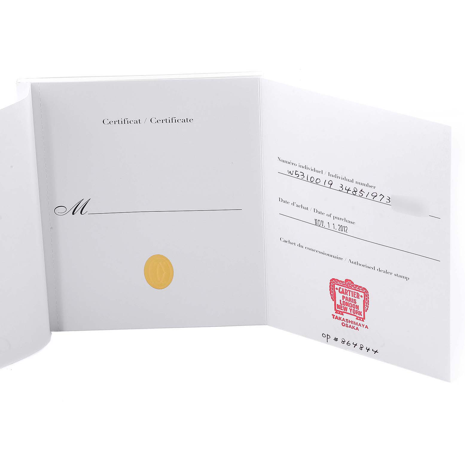 This image shows a certificate of authenticity for a Tank Anglaise model by Cartier, with visible details including purchase date and dealer stamp.