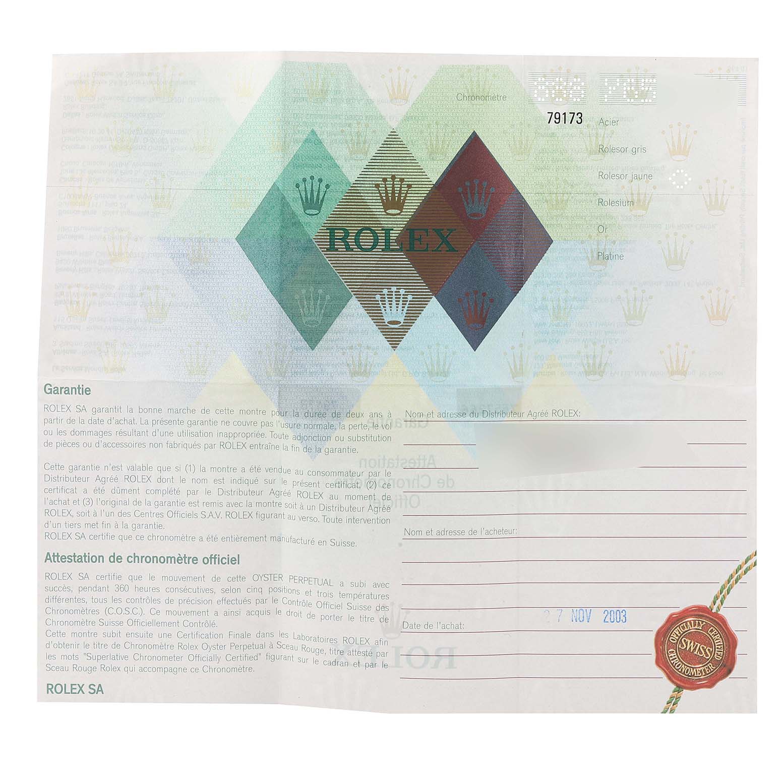 This is a close-up image of the warranty certificate for the Rolex Datejust 79173 Women's Steel and Gold (two tone) Silver Dial 79173 Women's Steel and Gold (two tone) Silver Dial model.