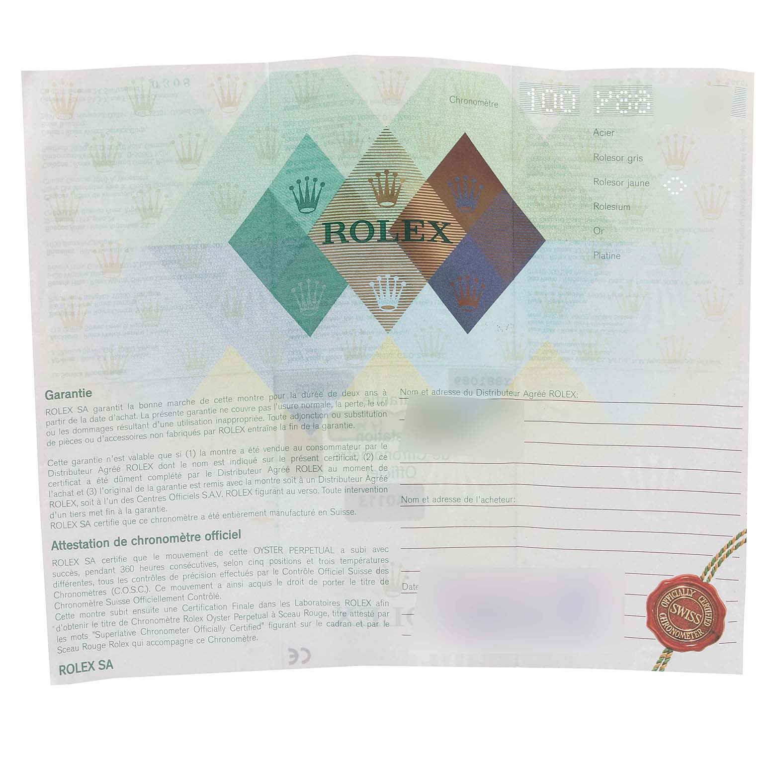 This image shows a warranty certificate and official chronometer certification for a Rolex Datejust 16203 Men's Steel and Gold (two tone) Grey Dial 16203 Men's Steel and Gold (two tone) Grey Dial watch.