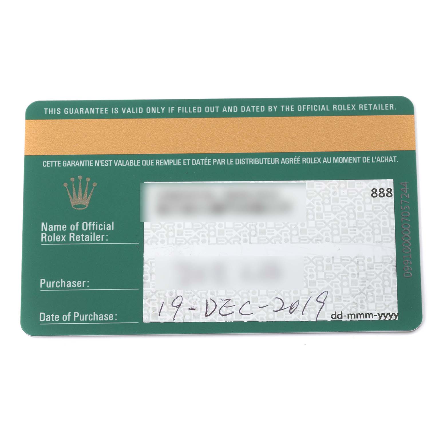 This is a Rolex warranty card for the Daytona model, showing fields for official retailer, purchaser, and date of purchase.