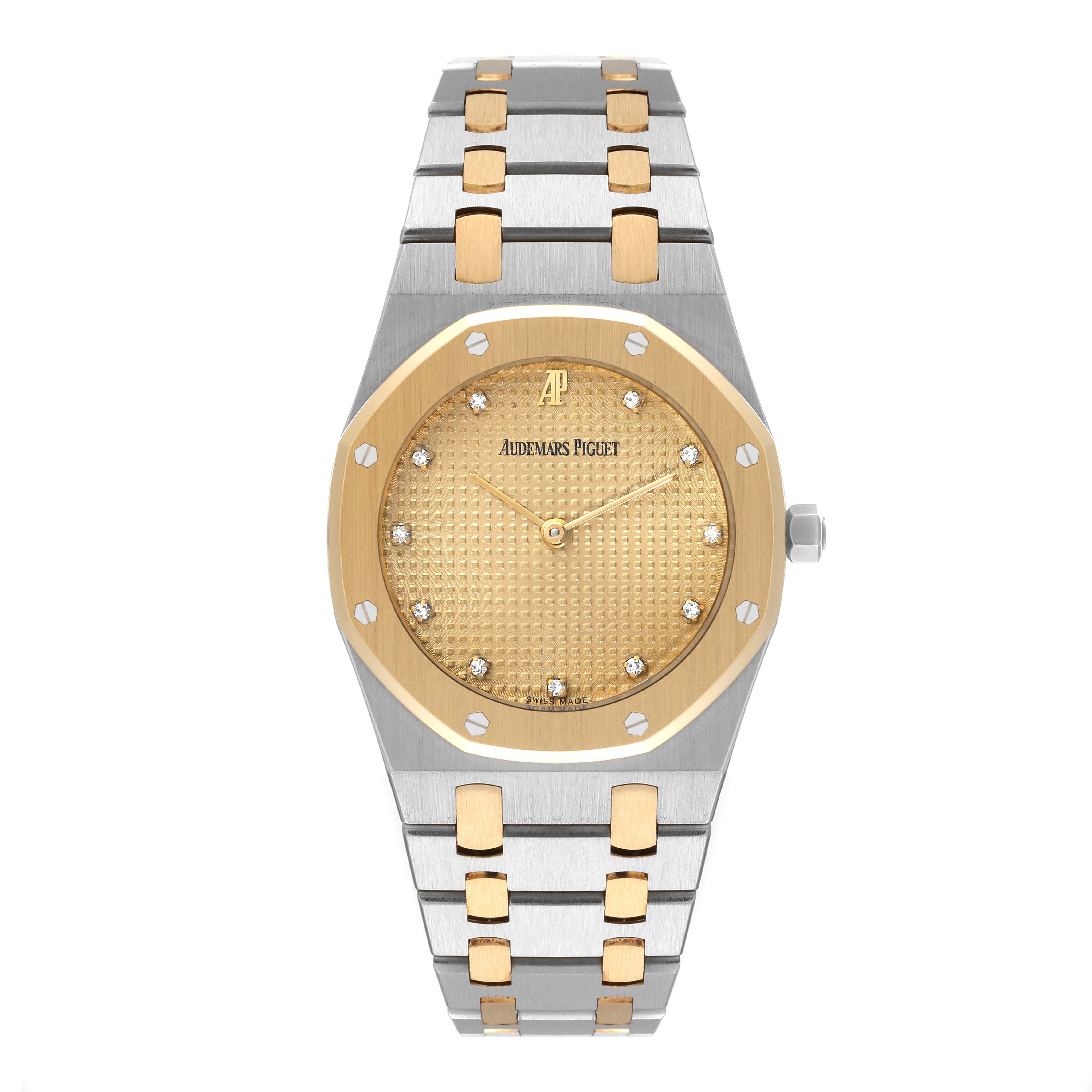 The image shows a frontal view of a Royal Oak model watch by Audemars Piguet, displaying its dial and bracelet.