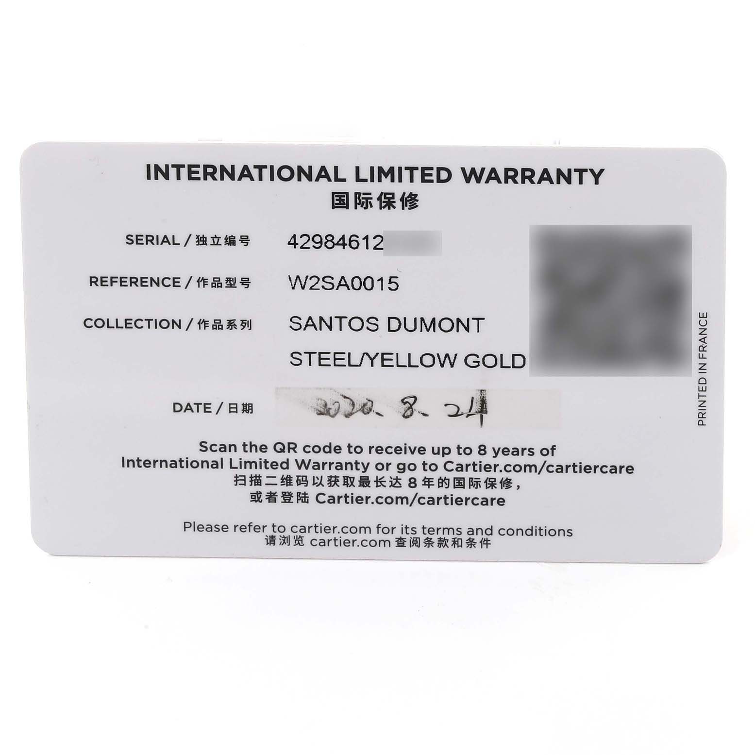 The image shows the International Limited Warranty card for the Cartier Santos Dumont W2SA0015 Men
s Stainless Steel Black Dial W2SA0015 Men
s Stainless Steel Black Dial model.