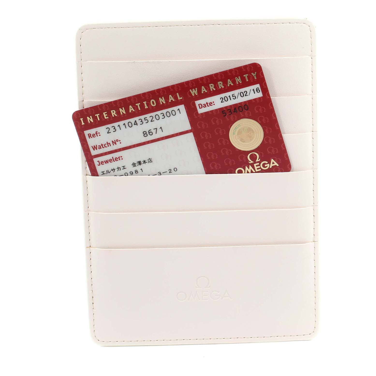 The image shows the international warranty card for the Omega Aqua Terra 231.10.43.52.03.001 Men's Stainless Steel Blue Dial 231.10.43.52.03.001 Men's Stainless Steel Blue Dial watch inside a white Omega cardholder.