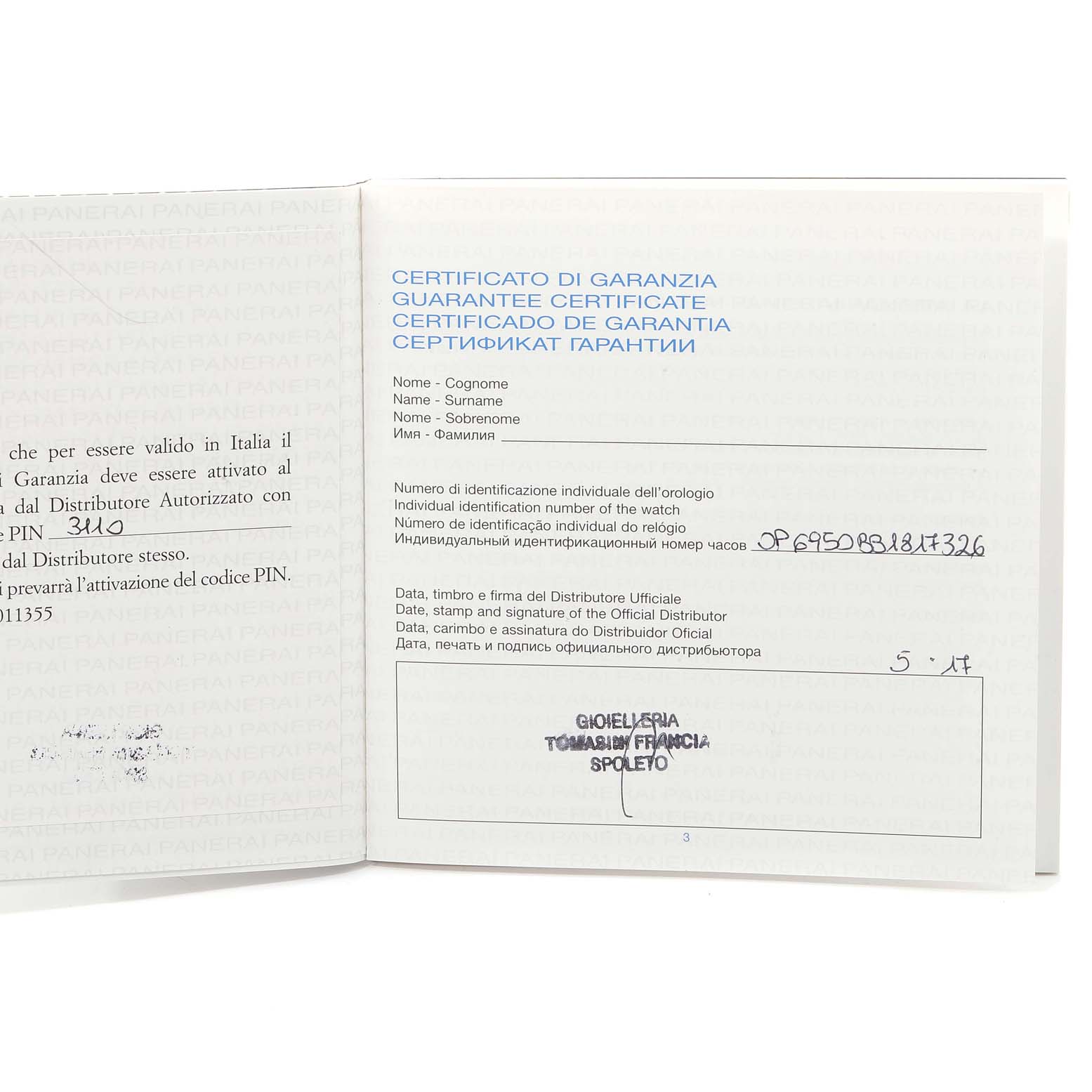 This image shows the guarantee certificate for a Panerai Luminor PAM00535 Men
s Stainless Steel Black Dial PAM00535 Men
s Stainless Steel Black Dial watch, focusing on the documentation details.