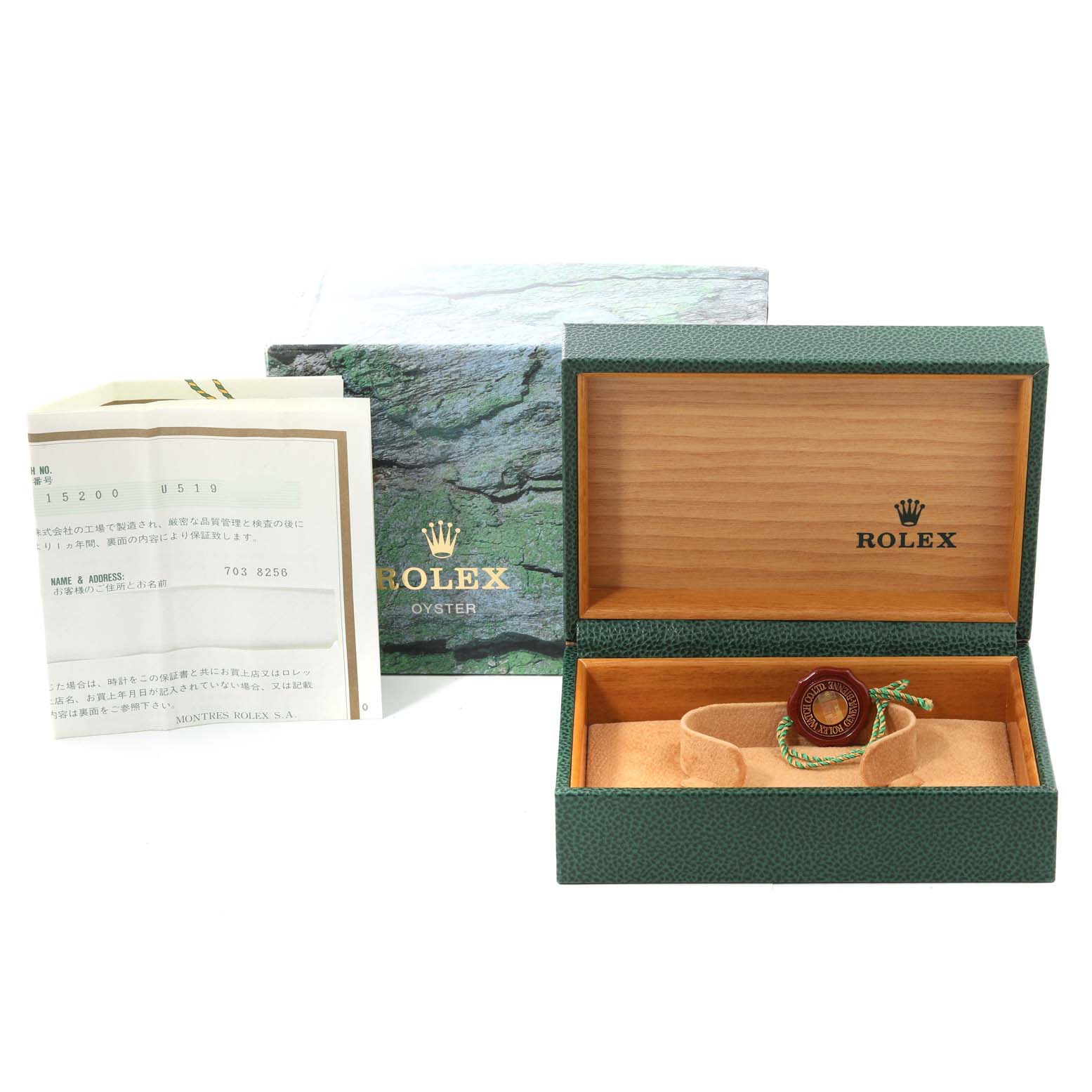 The image shows the packaging and accessories for a Rolex Date 15200 Men's Stainless Steel White Dial 15200 Men's Stainless Steel White Dial model, including a box, manual, and tag, but not the watch itself.