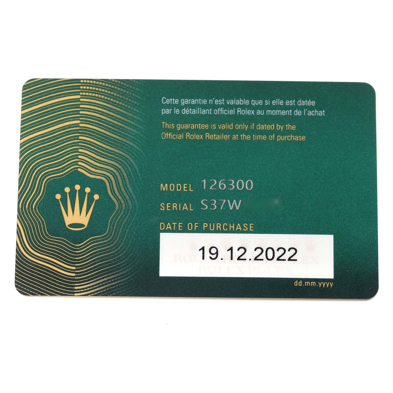 This image shows the warranty card for the Rolex Datejust 41 126300 Men
s Stainless Steel Blue Dial 126300 Men
s Stainless Steel Blue Dial model with model number 126300, including the serial number and date of purchase.