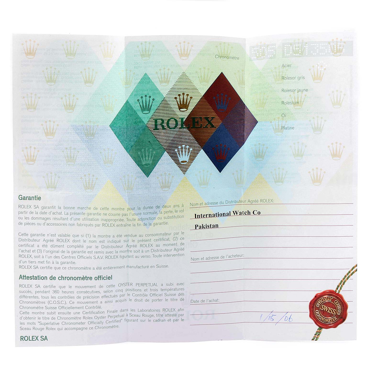 The image shows a warranty card for a Rolex Datejust 16200 Men's Stainless Steel Silver Dial 16200 Men's Stainless Steel Silver Dial watch, highlighting brand authenticity and purchase details.