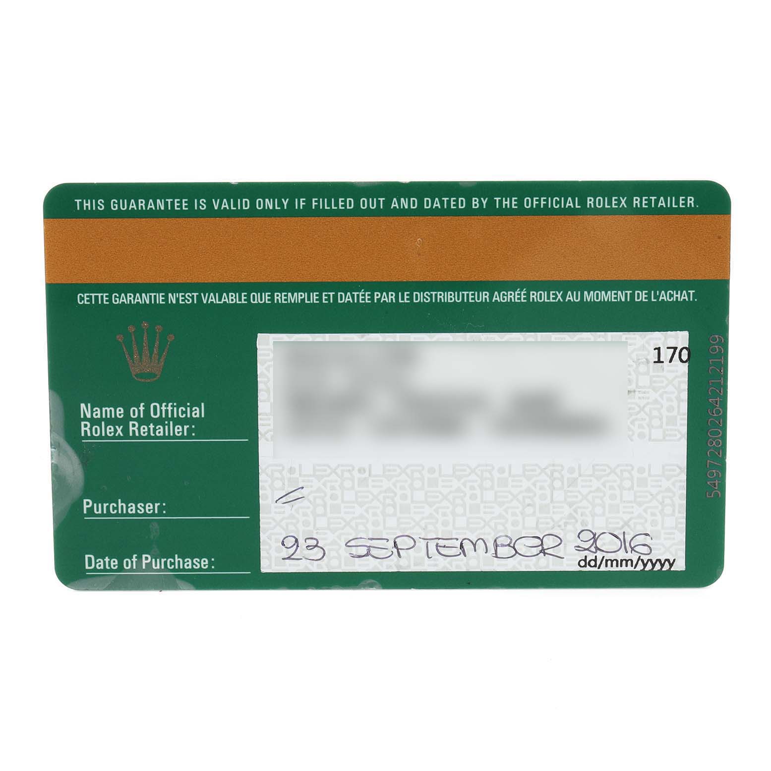 This image shows the front side of a Rolex warranty card for the Explorer model, including the purchase date.