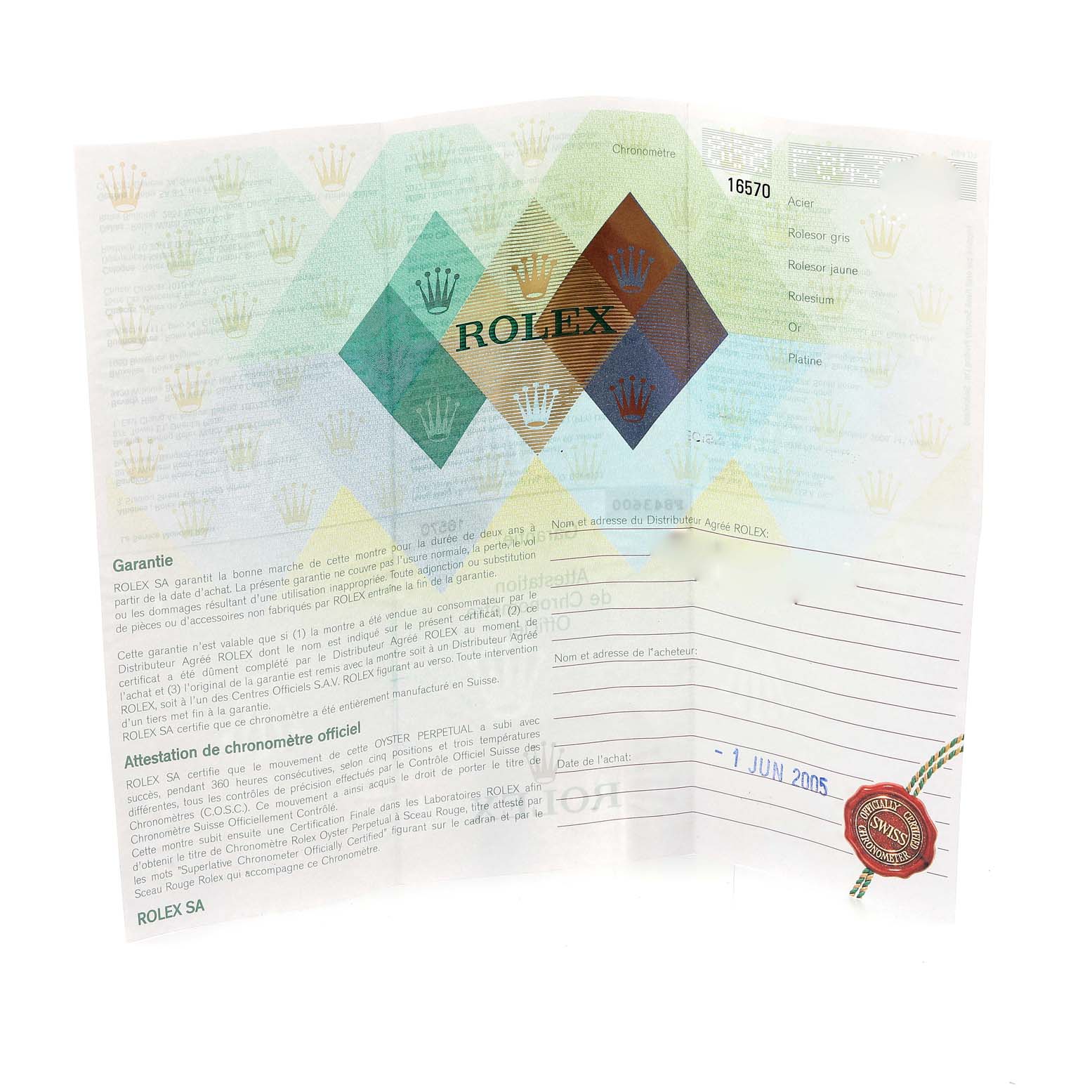 This image shows the original warranty certificate for the Rolex Explorer 16570 Men's Stainless Steel Black Dial 16570 Men's Stainless Steel Black Dial model watch, dated June 1, 2005.