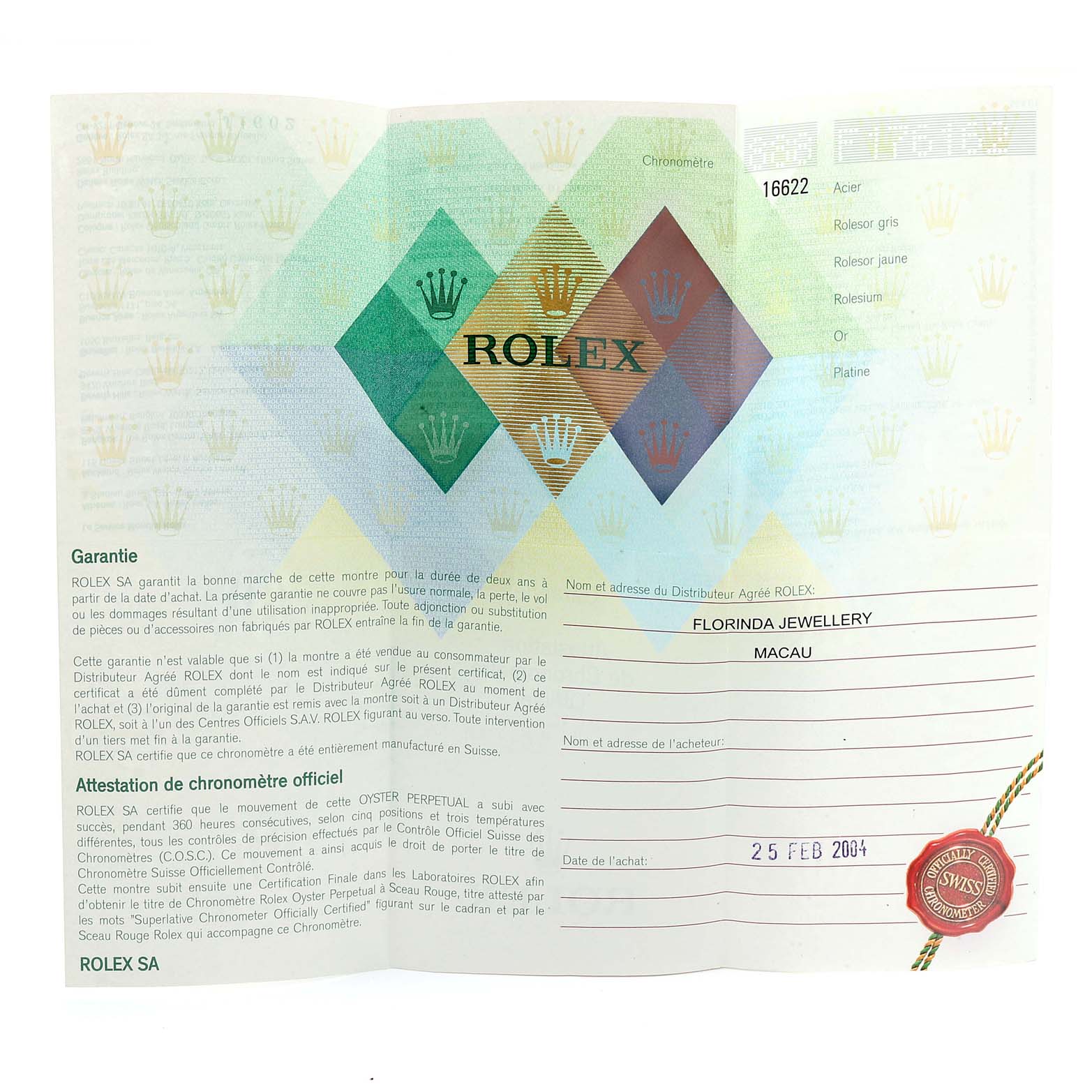 This image shows the warranty and chronometer certificate paperwork for a Rolex Yacht-Master 16622 Men
s Stainless Steel Silver Dial 16622 Men
s Stainless Steel Silver Dial model.