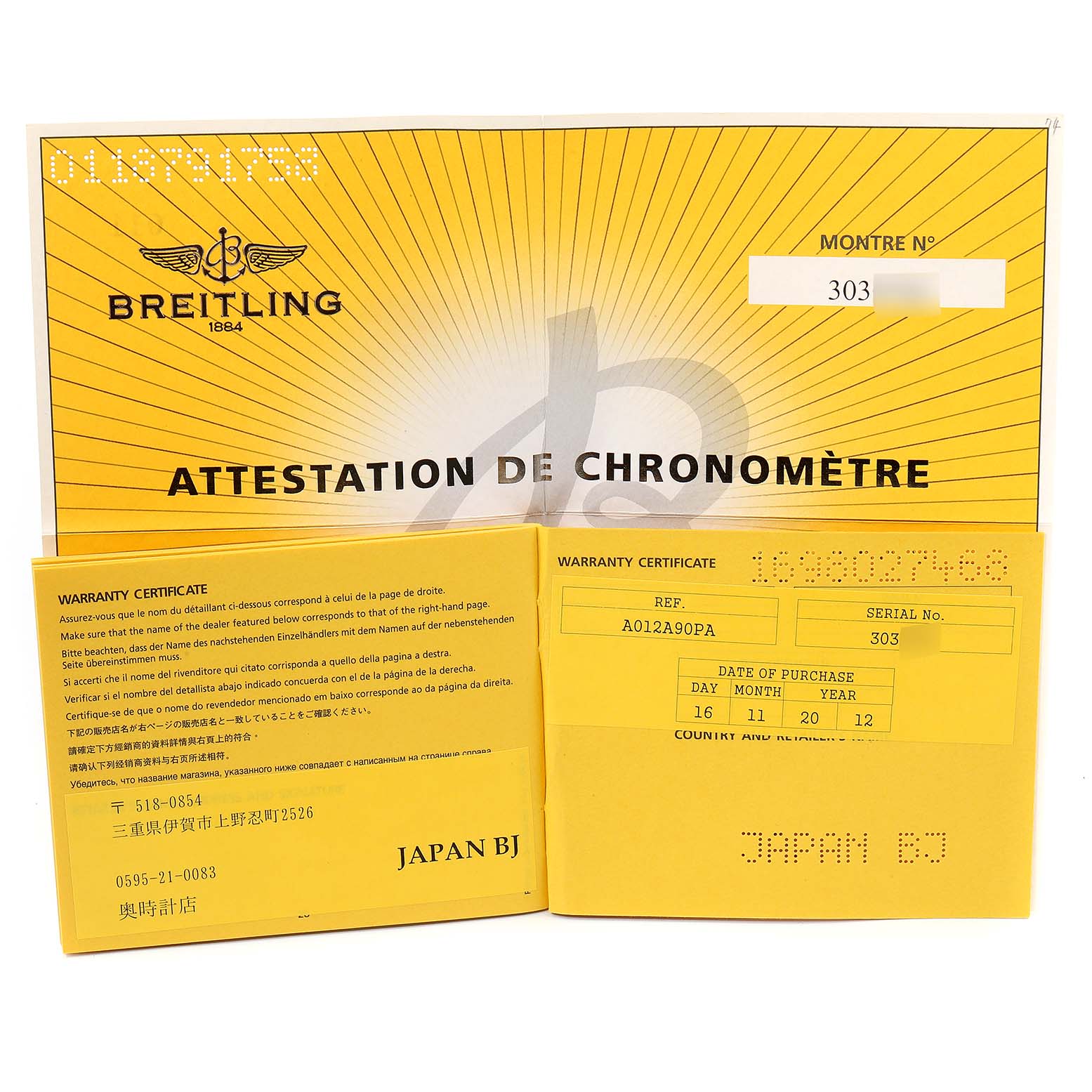 The image shows the warranty certificate and chronometer attestation for the Breitling Chronomat AB0110 Men's Stainless Steel White Dial AB0110 Men's Stainless Steel White Dial watch model.