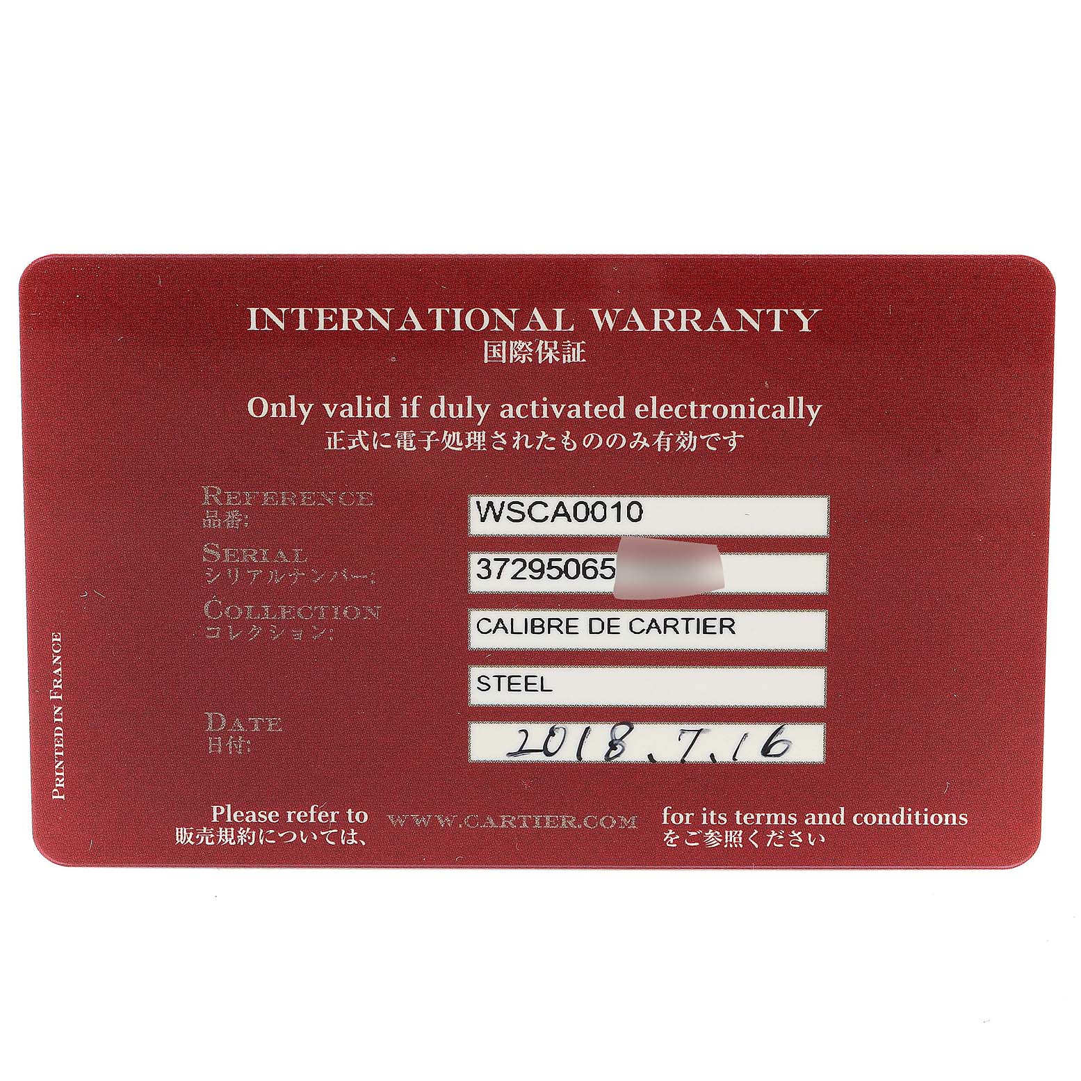 The image shows an international warranty card for the Calibre de Cartier model by Cartier, displaying reference, serial number, and purchase date.