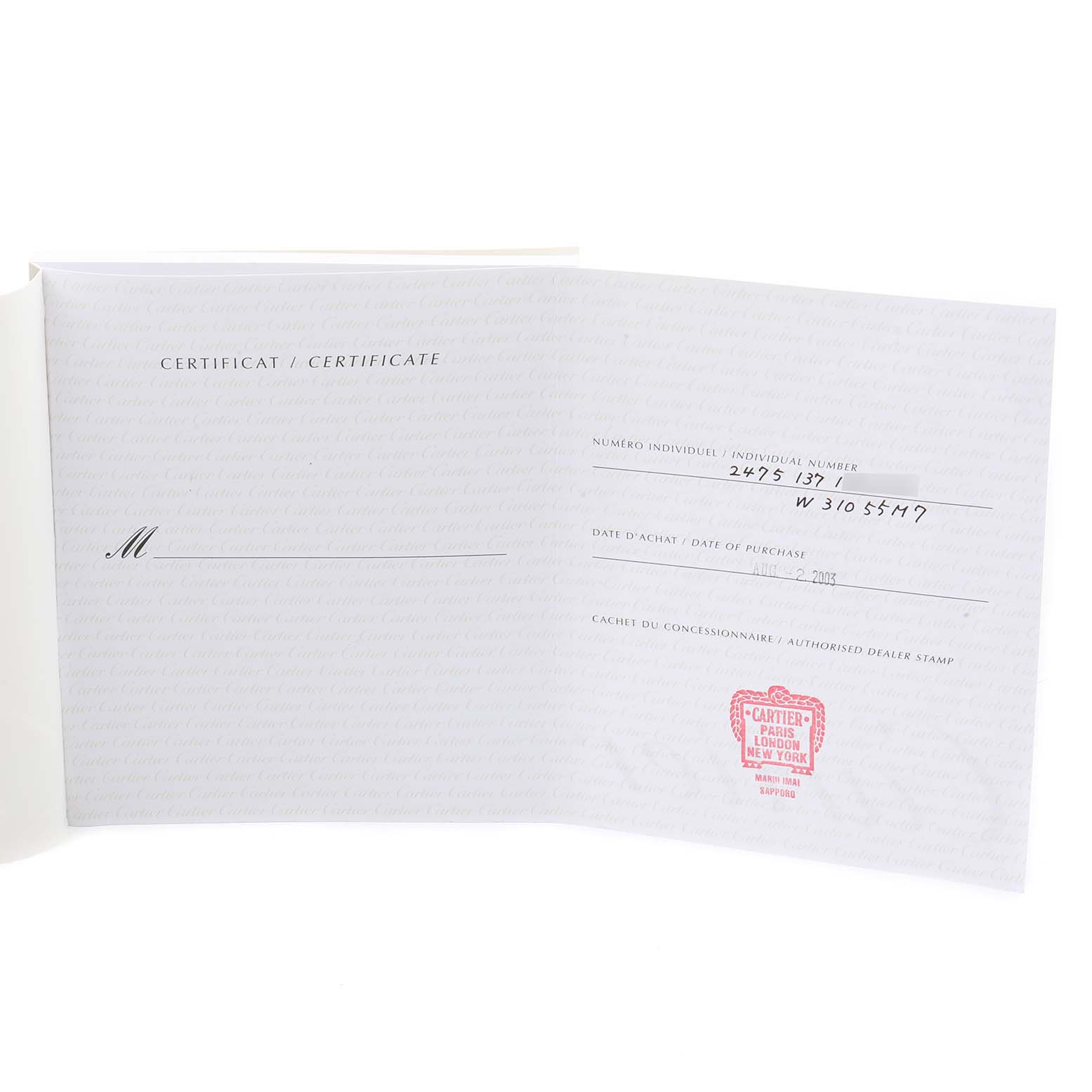 The image shows a certificate or warranty paper for a Cartier Pasha W31055M7 Men's Stainless Steel White Dial W31055M7 Men's Stainless Steel White Dial watch.