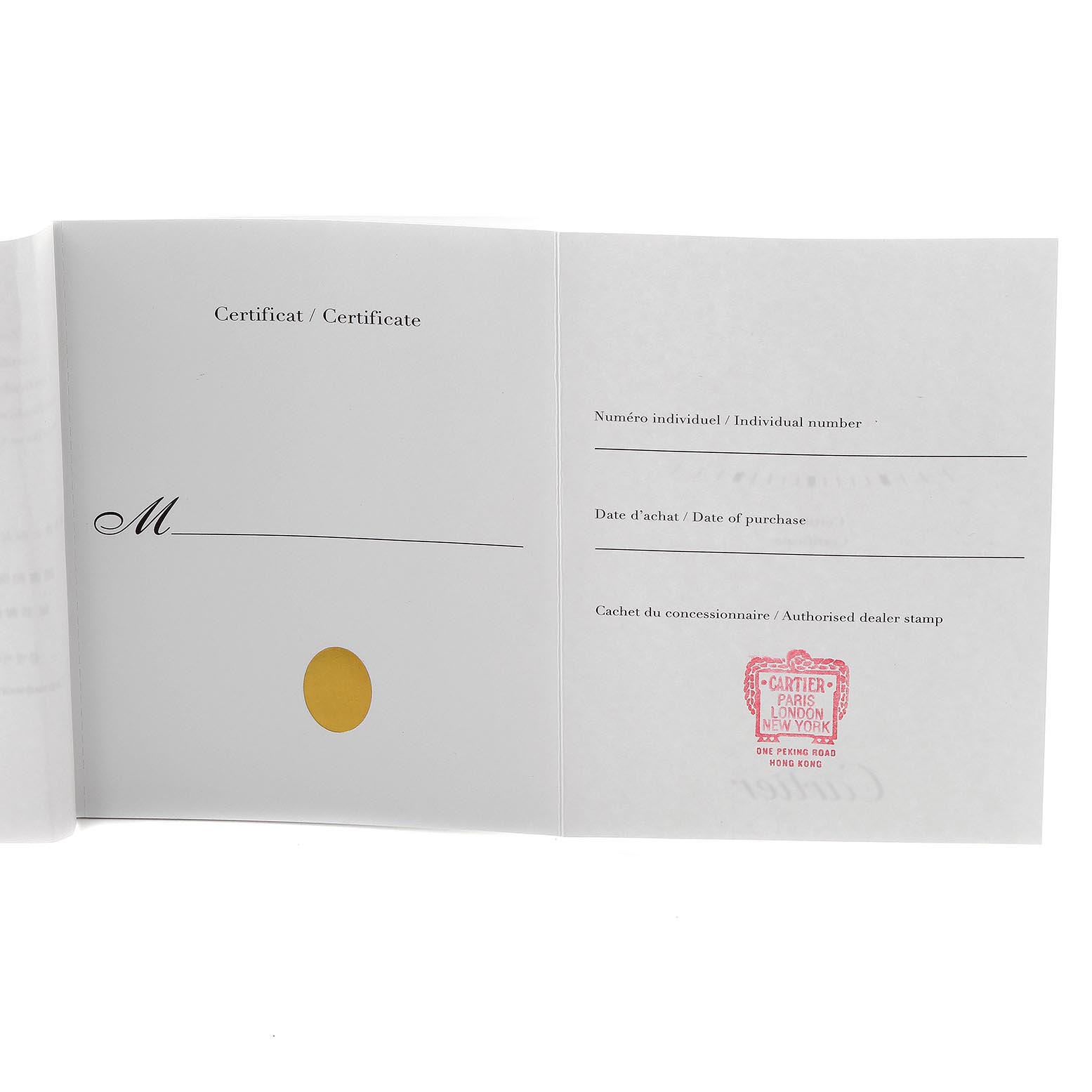 The image shows the warranty or certificate booklet for the Cartier Tank Louis W1529756 Men
s White Gold Silver Dial W1529756 Men
s White Gold Silver Dial watch, featuring spaces for individual numbers and a dealer stamp.