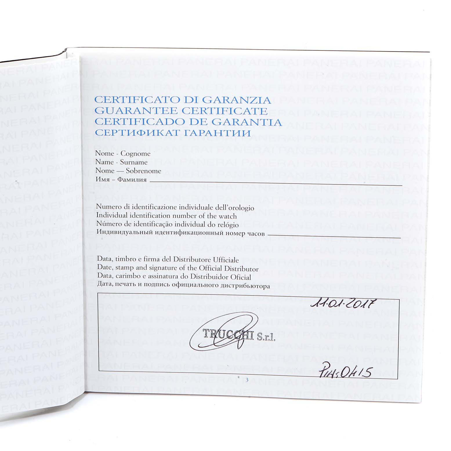 This image shows the guarantee certificate for a Panerai Luminor PAM00312 Men
s Stainless Steel Black Dial PAM00312 Men
s Stainless Steel Black Dial model watch.