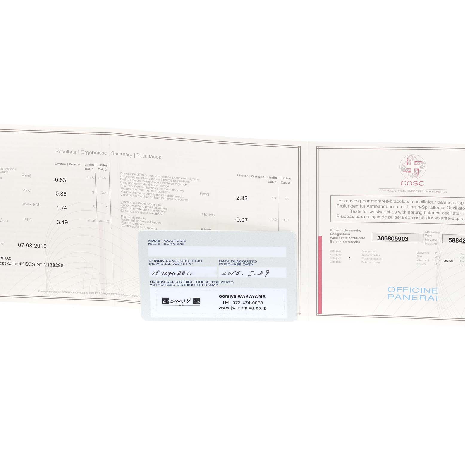 This image shows warranty and certification documents for a Panerai Luminor PAM00632 Men
s Stainless Steel Brown Dial PAM00632 Men
s Stainless Steel Brown Dial watch, including a COSC certificate and purchase information.