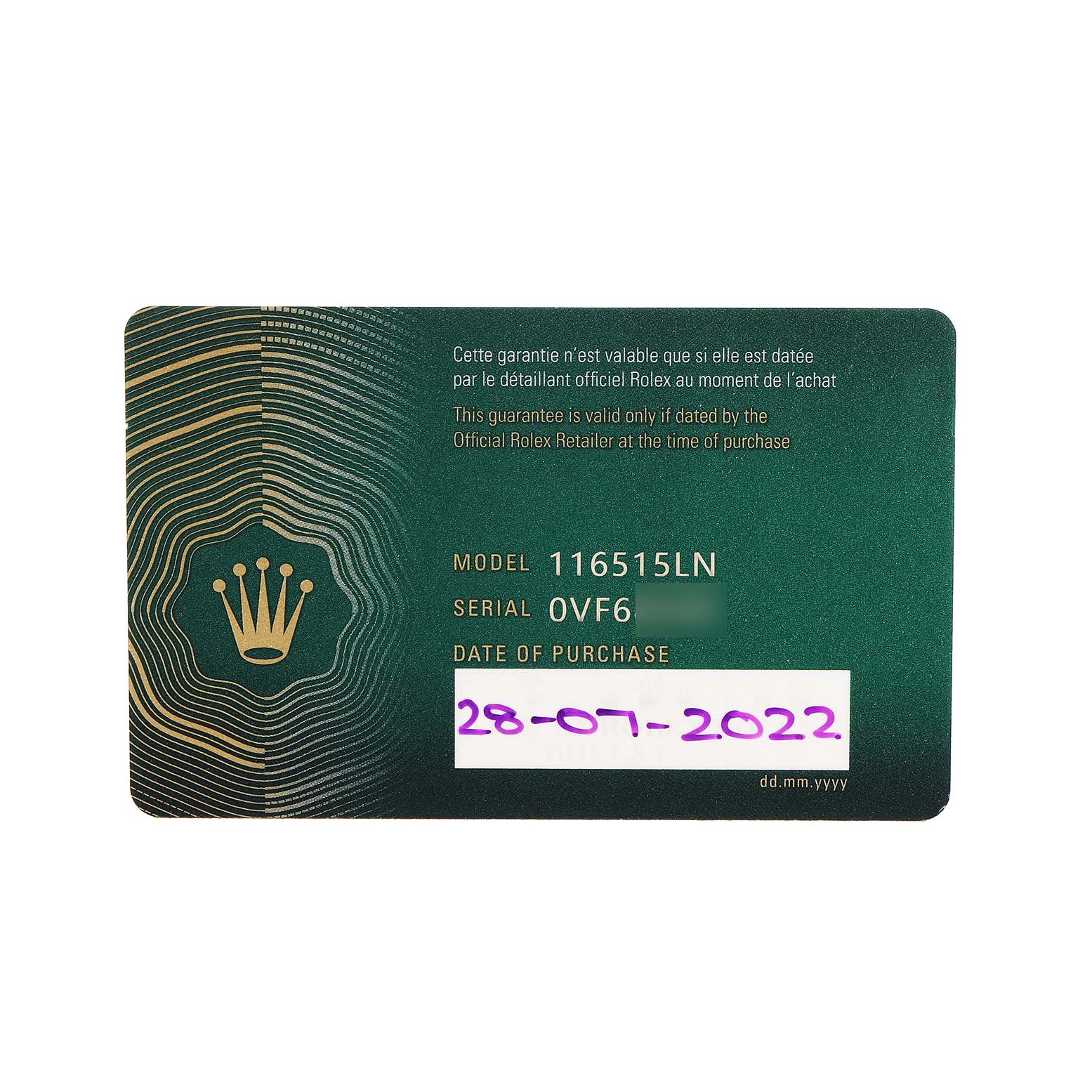 The image shows a warranty card for a Rolex Daytona 116515LN Men's Rose Gold Black Dial, featuring the model number, serial number, and purchase date.