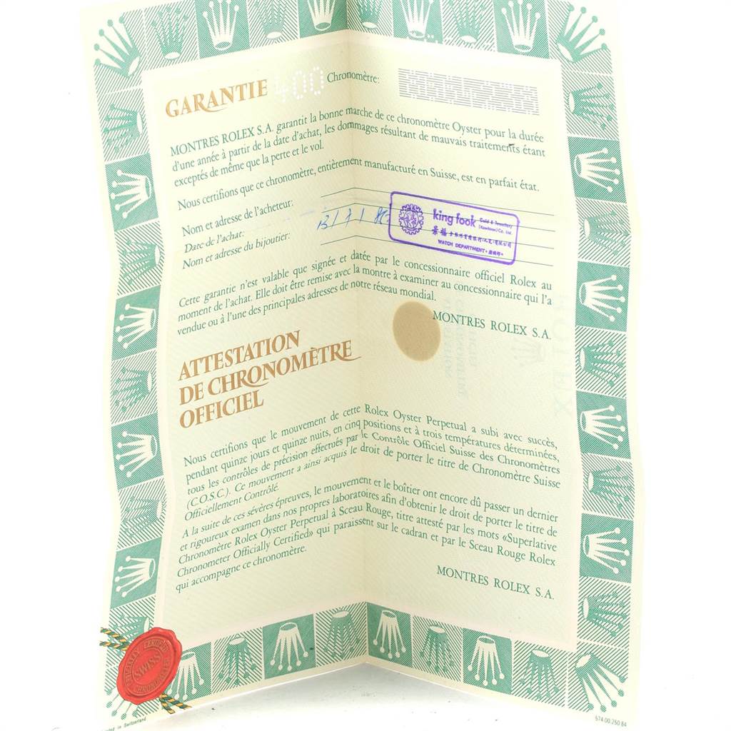 This image shows the guarantee certificate for the Rolex President 69288 Women
s Yellow Gold Champagne Dial 69288 Women
s Yellow Gold Champagne Dial model.