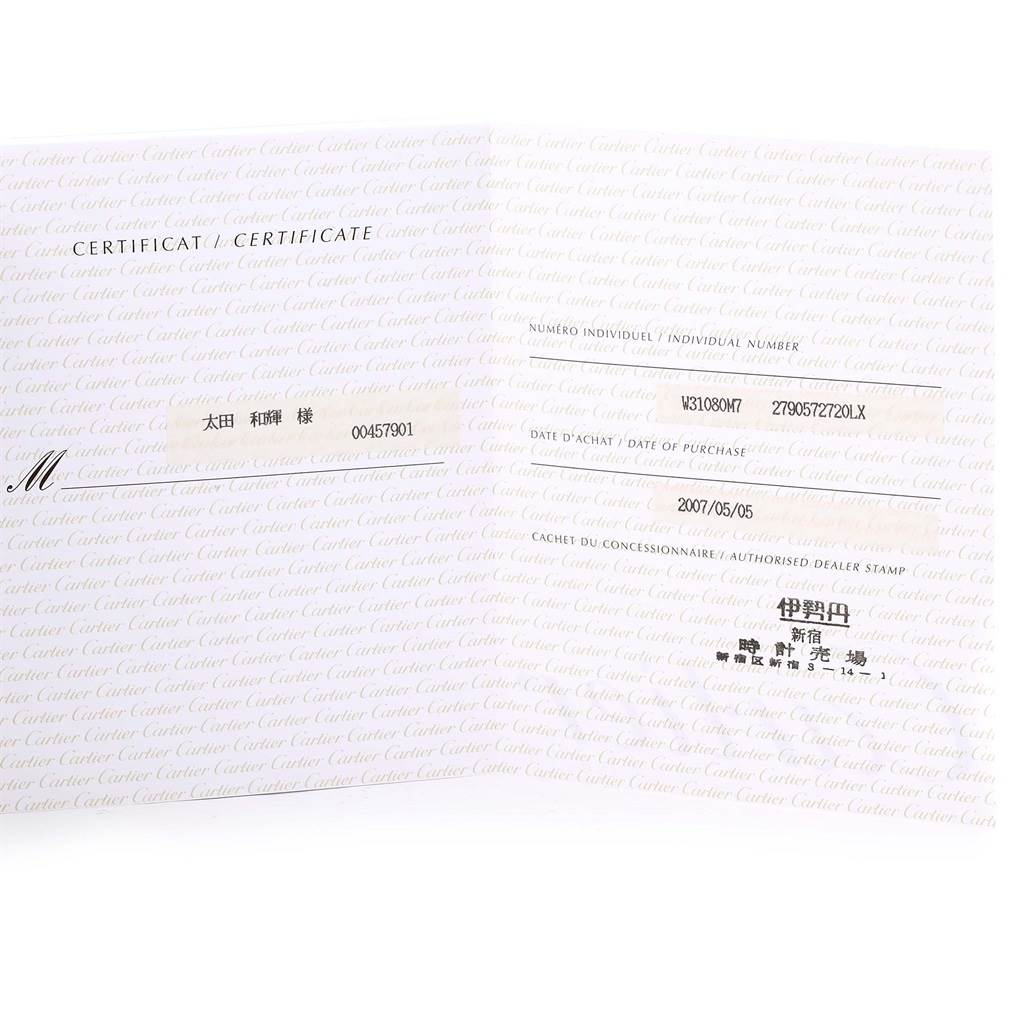 This image shows a close-up of the certificate for a Cartier Pasha W31080M7 Men
s Stainless Steel Silver Dial W31080M7 Men
s Stainless Steel Silver Dial watch including individual number and purchase date.