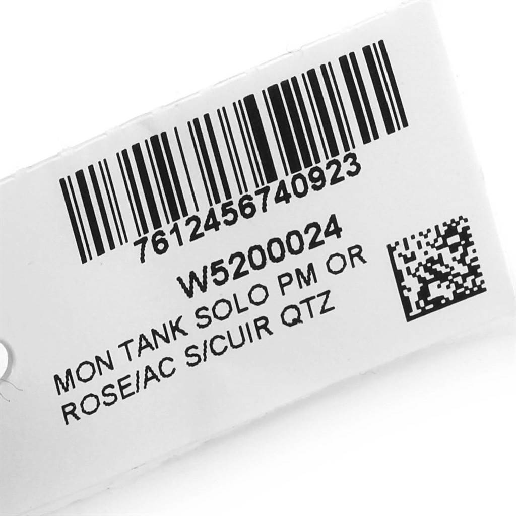 This image shows a label with a barcode and text specifications for the Cartier Tank Solo W5200024 Women's Steel and Gold (two tone) Silver Dial W5200024 Women's Steel and Gold (two tone) Silver Dial model watch.