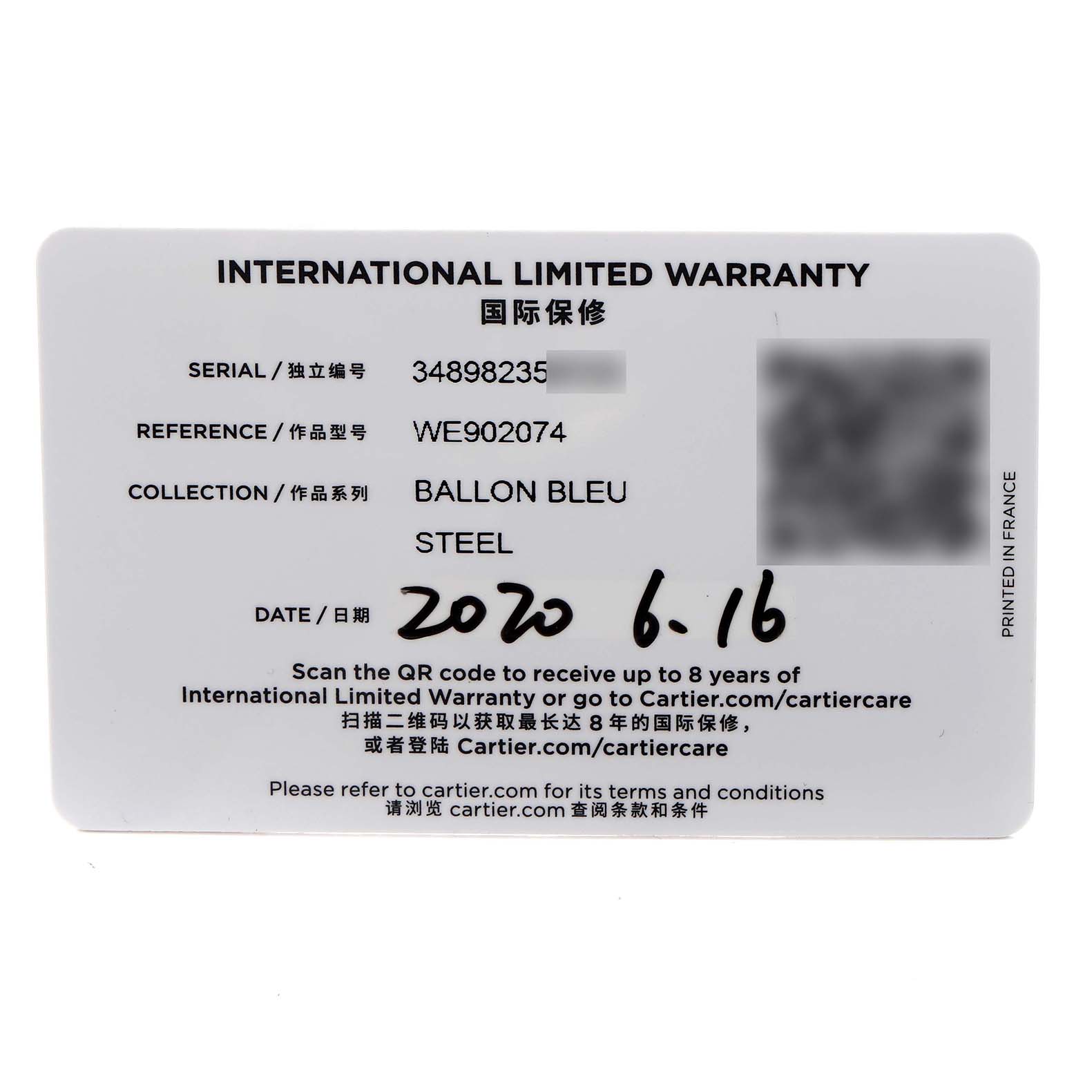 The image shows an International Limited Warranty card for the Ballon Bleu model by Cartier, displaying the serial, reference, and date.