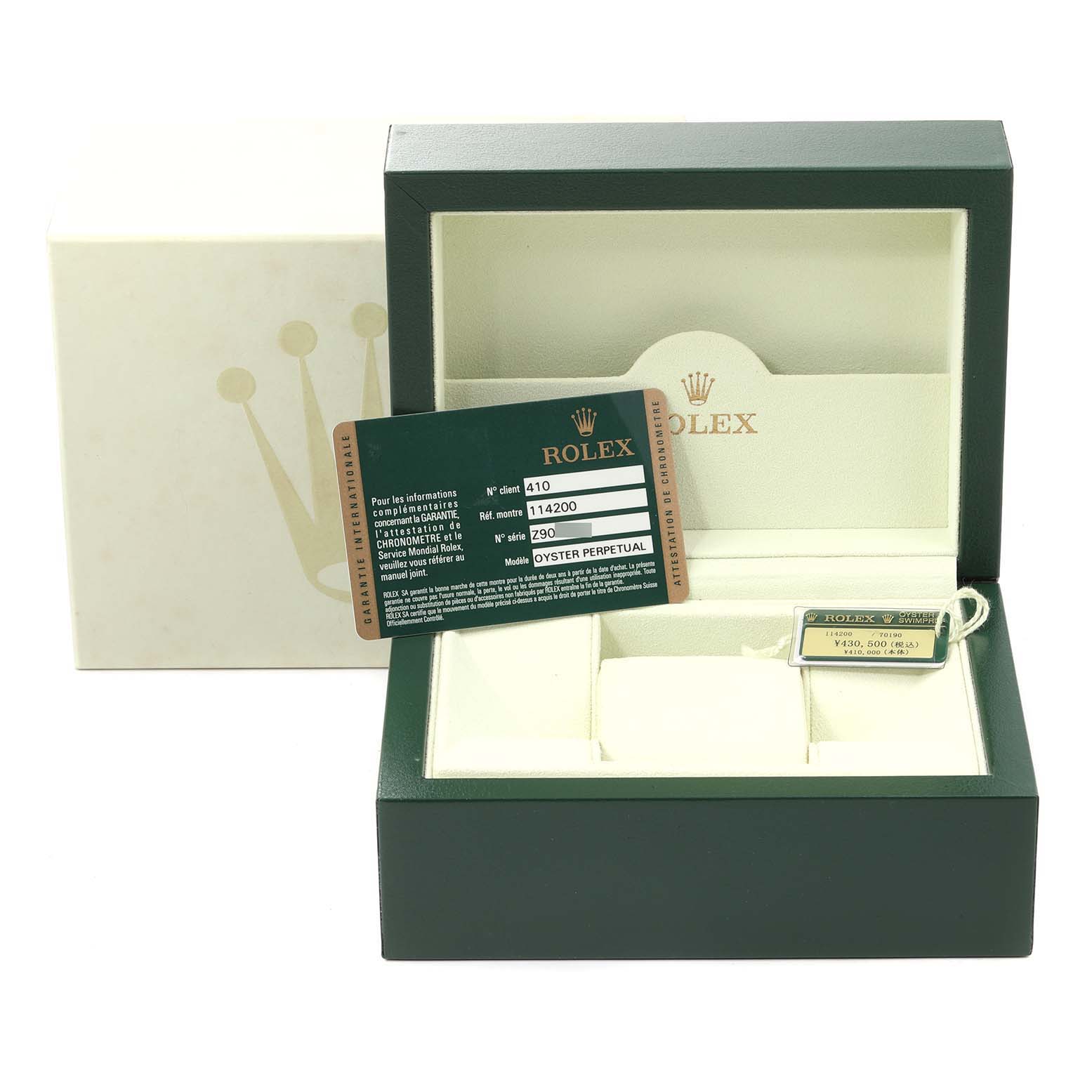 The image shows the packaging and certification card for a Rolex Air-King 114200 Men's Stainless Steel Grey Dial 114200 Men's Stainless Steel Grey Dial watch, with an open box and tag visible.