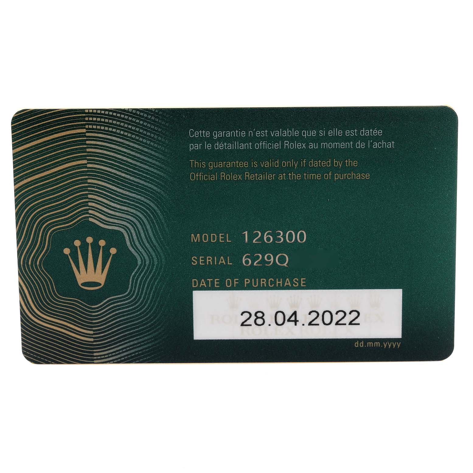 This is an image of a green Rolex warranty card for the Datejust 41 model, showing the model, serial number, and purchase date.
