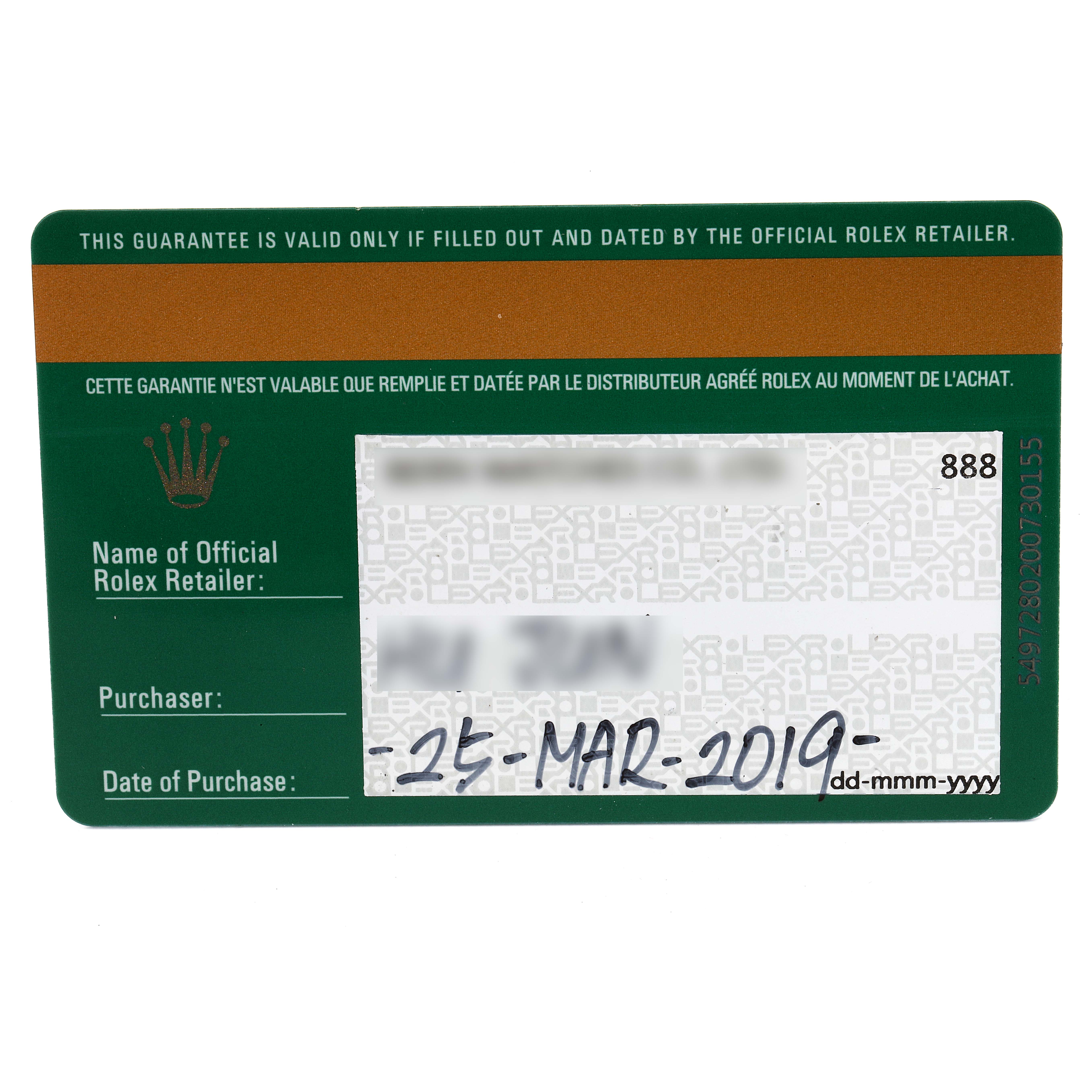 The image shows a warranty card for the Rolex Datejust 41 126334 Men's Stainless Steel Mother of Pearl Dial 126334 Men's Stainless Steel Mother of Pearl Dial model, including purchase date and retailer information.