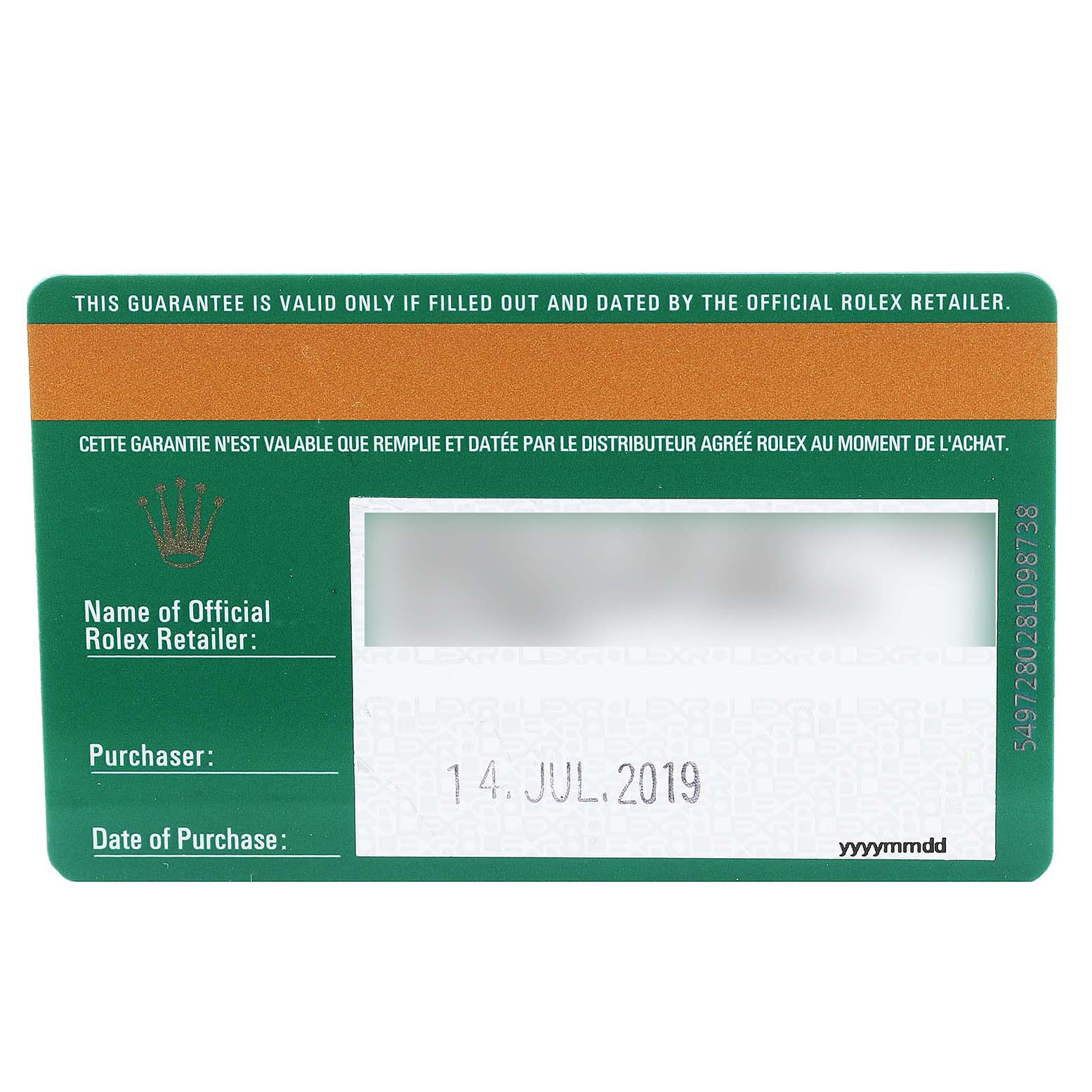 This image shows a warranty card for the Rolex Datejust 41 126333 Men's Steel and Gold (two tone) White Dial 126333 Men's Steel and Gold (two tone) White Dial, dated 14 July 2019.