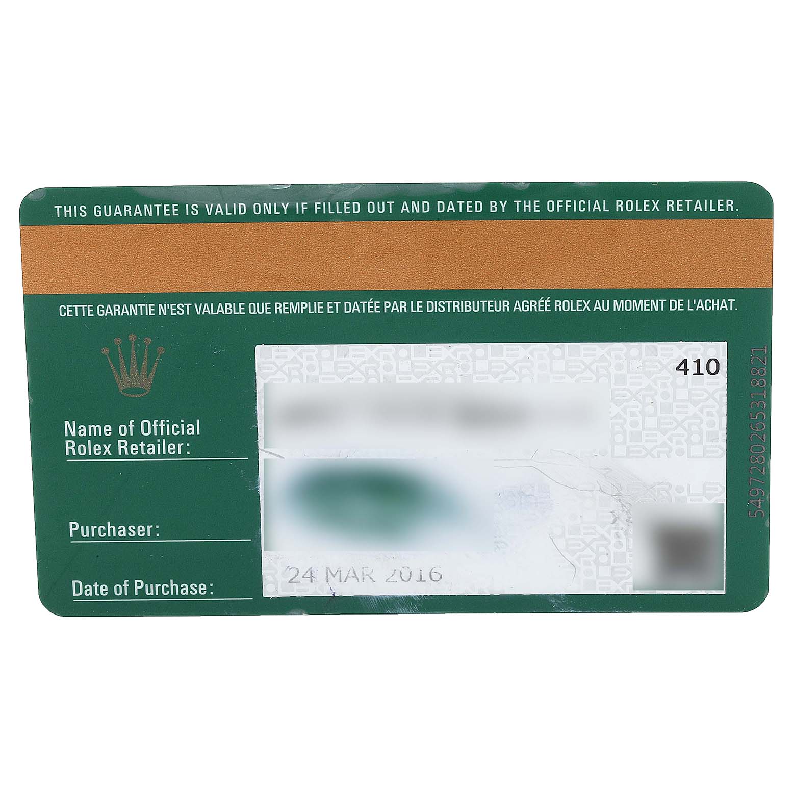 This is a warranty card for a Rolex President 118135 Men's Rose Gold Silver Dial 118135 Men's Rose Gold Silver Dial model, showing details such as the retailer, purchaser, and date of purchase.