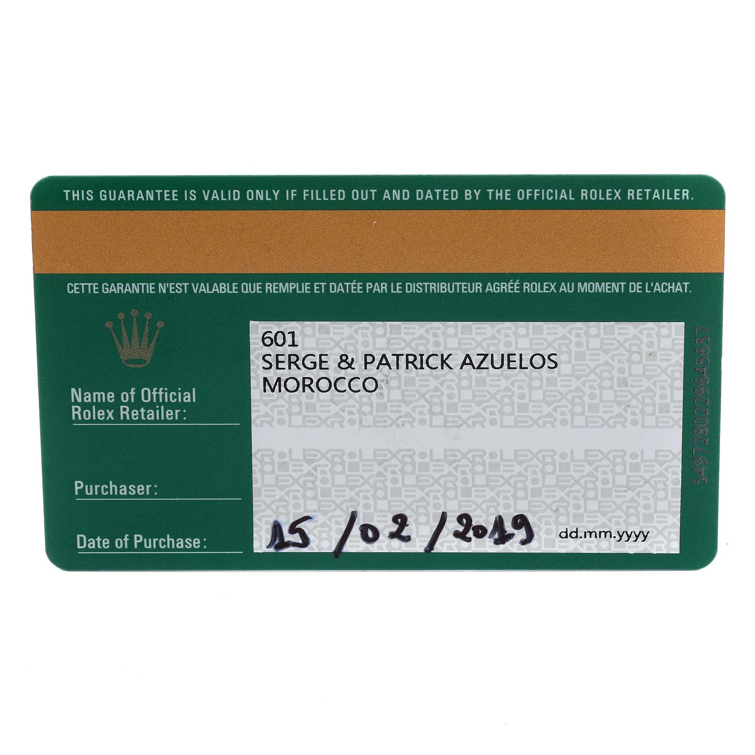 This image shows the guarantee card for a Rolex Daytona 116500 Men's Stainless Steel White Dial 116500 Men's Stainless Steel White Dial watch, indicating purchase details and the official retailer.