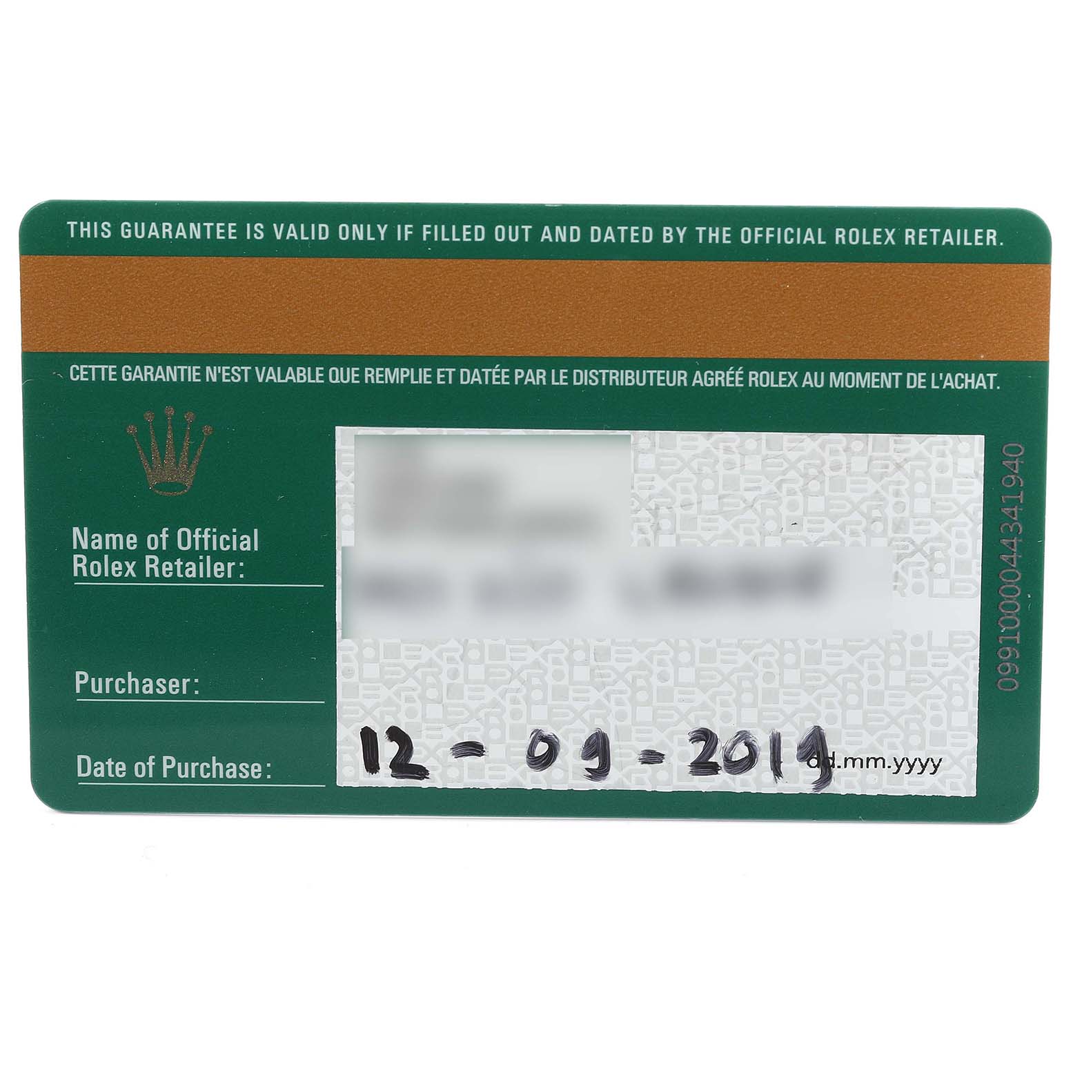 The image shows the guarantee card of a Rolex Explorer 216570 Men's Stainless Steel White Dial 216570 Men's Stainless Steel White Dial model.