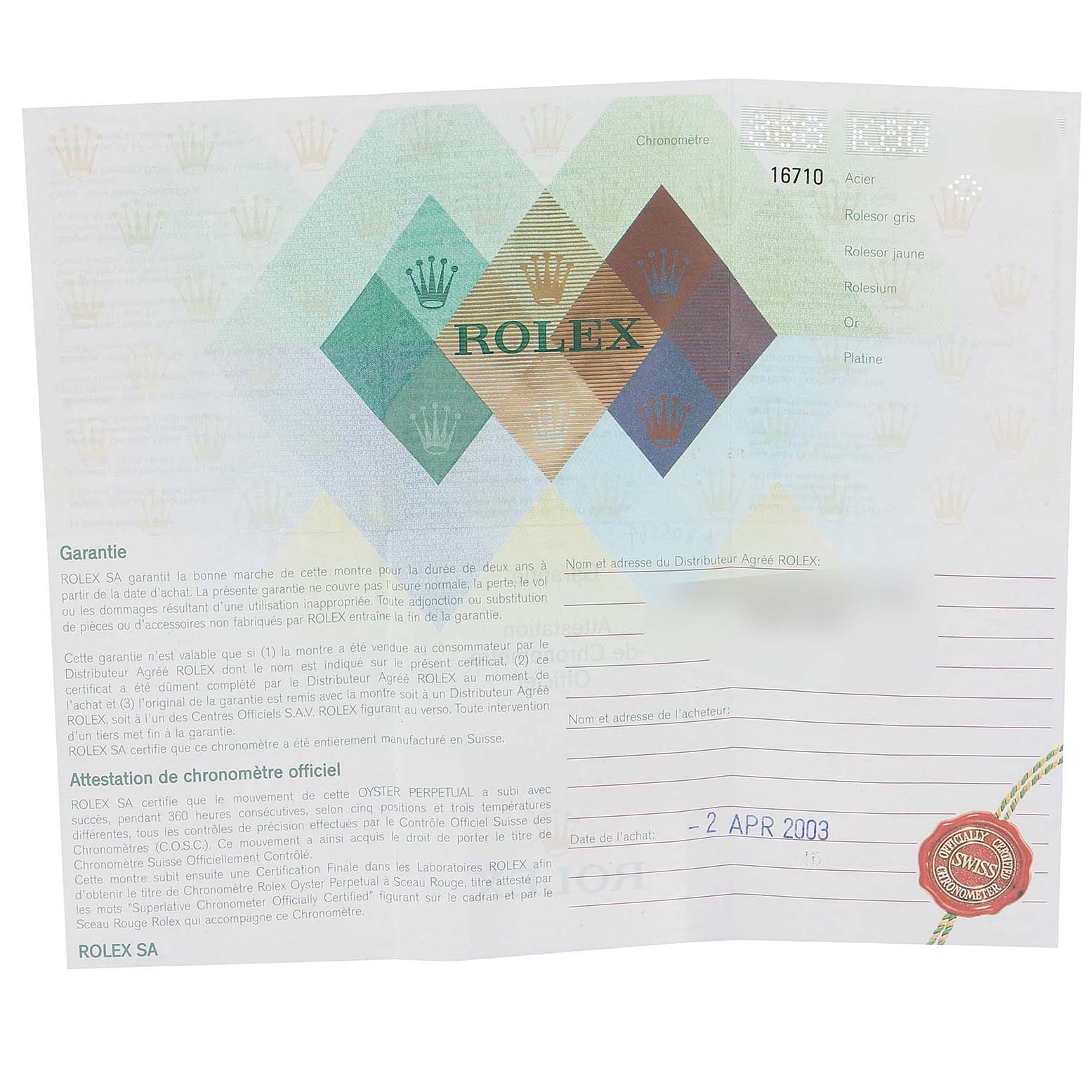 This is a warranty card for the Rolex GMT-Master 16710 Men
s Stainless Steel Black Dial 16710 Men
s Stainless Steel Black Dial model, showing the guarantee information and purchase date.