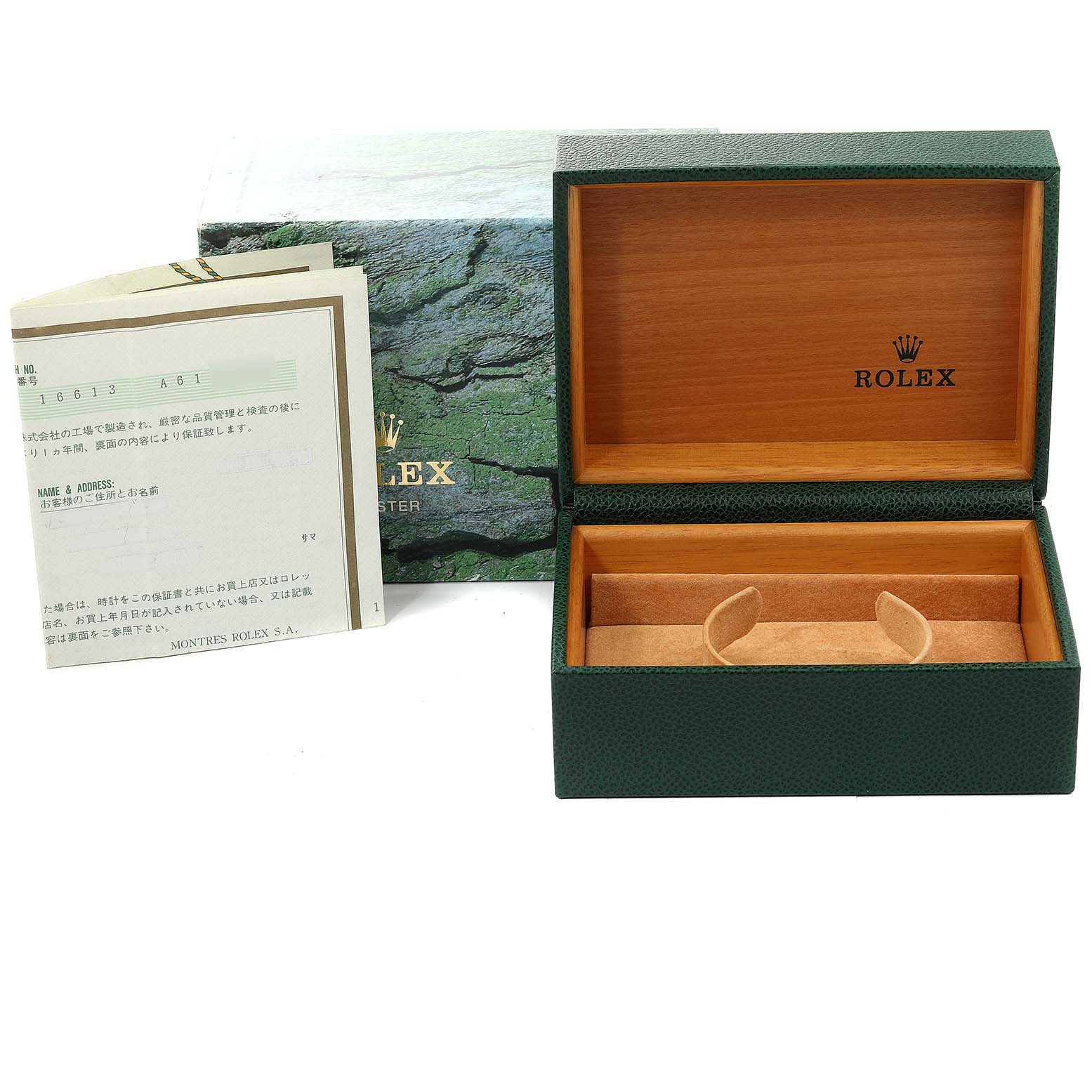 The image shows an open Rolex Submariner 16613 Men
s Steel and Gold (two tone) Blue Dial 16613 Men
s Steel and Gold (two tone) Blue Dial watch box and accompanying paperwork, viewed from the front.