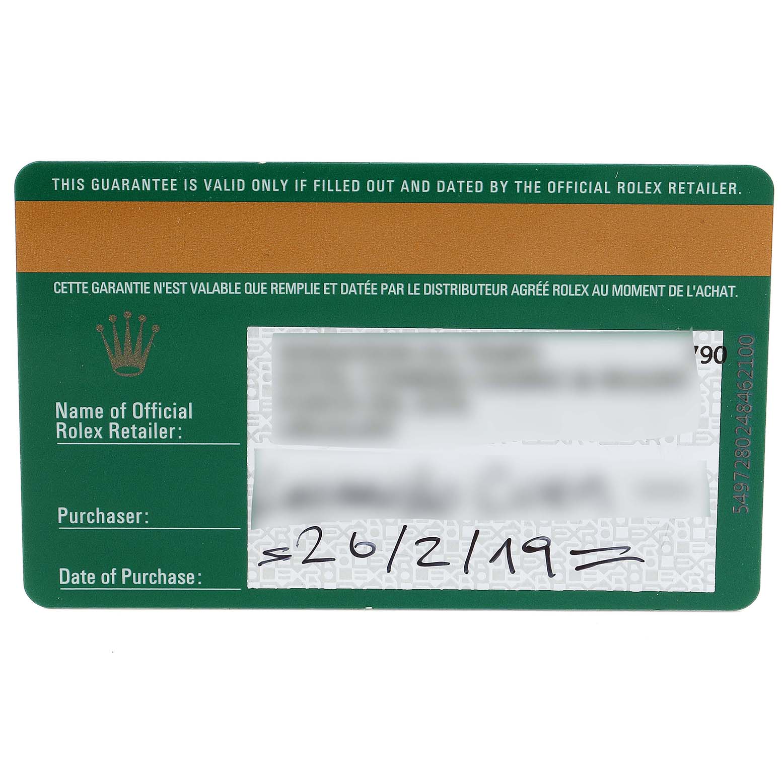This is a warranty card for a Rolex Submariner 116610LV Men
s Stainless Steel Green Dial 116610LV Men
s Stainless Steel Green Dial, showing retailer, purchaser, and purchase date details.