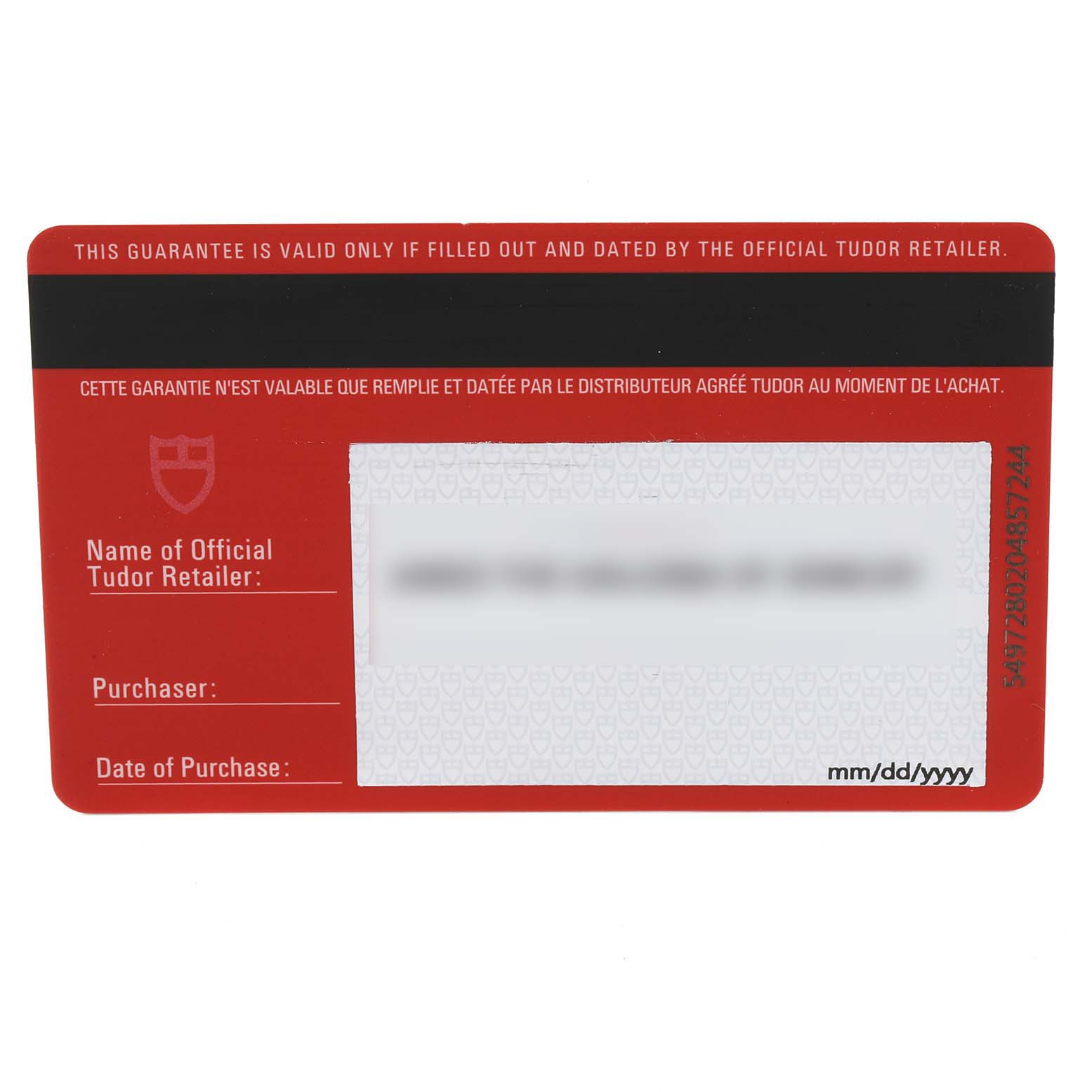 This image shows the warranty card for the Tudor Heritage Black Bay 79230R Men
s Stainless Steel Black Dial 79230R Men
s Stainless Steel Black Dial model, with fields for retailer, purchaser, and date of purchase.