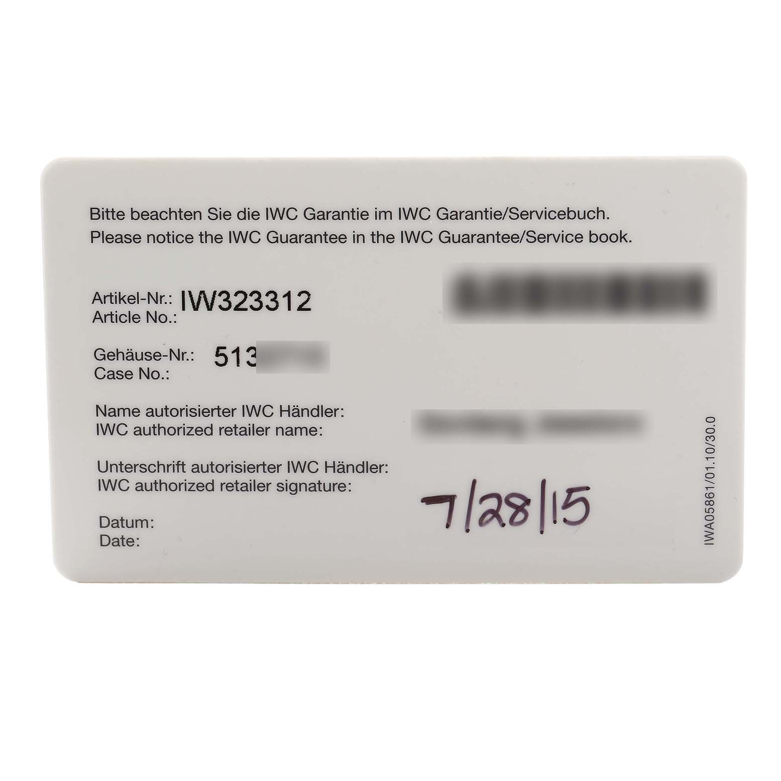 This image shows a warranty card for the IWC Ingenieur IW323312 Men's Rose Gold Brown Dial model, displaying information at a direct angle.
