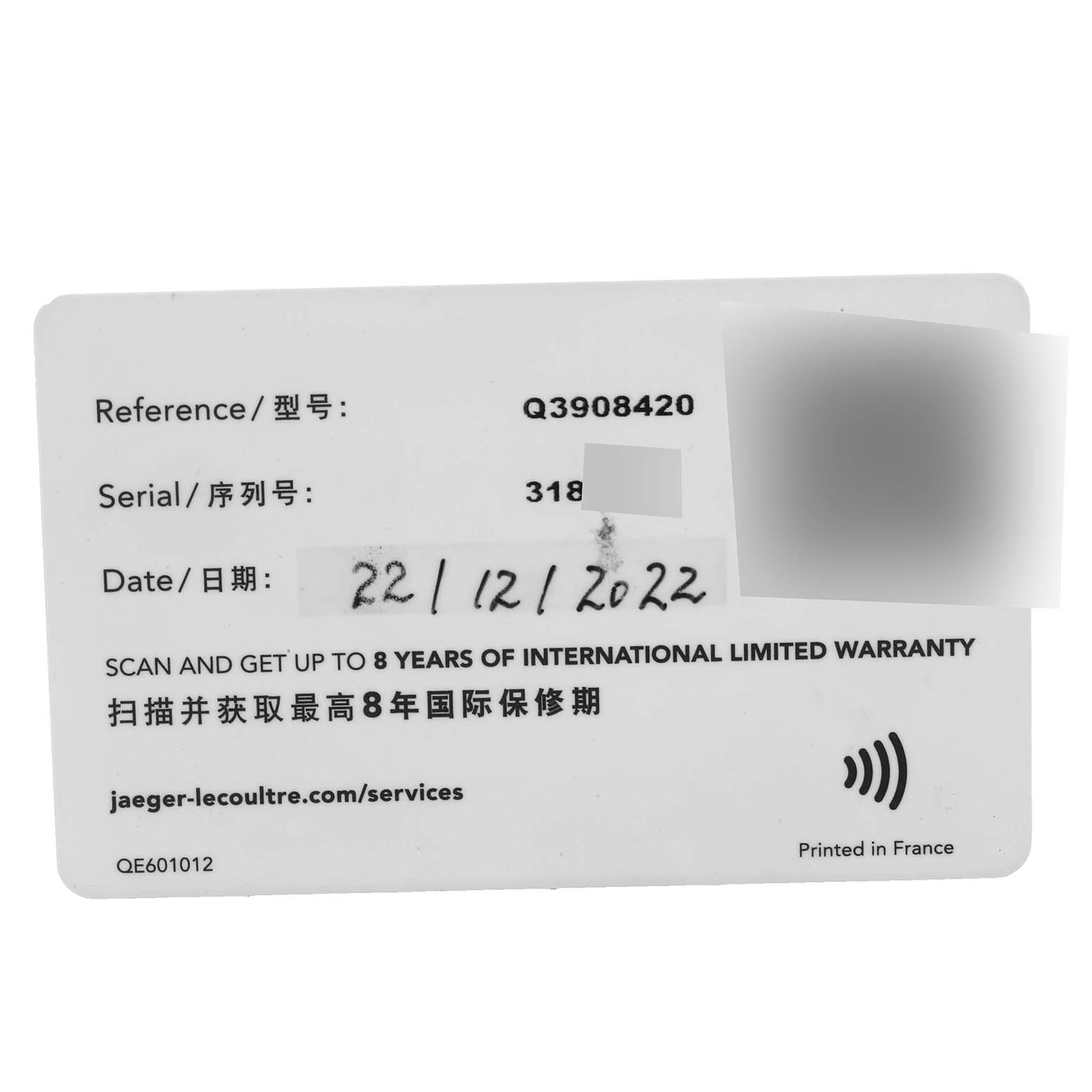 This image shows the warranty card for the Jaeger-LeCoultre Reverso watch model.