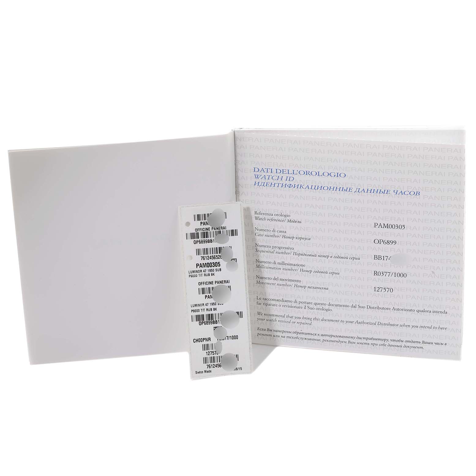 The image shows the warranty registration card and documents for the Panerai Submersible PAM00305 Men's Titanium Black Dial PAM00305 Men's Titanium Black Dial model watch.