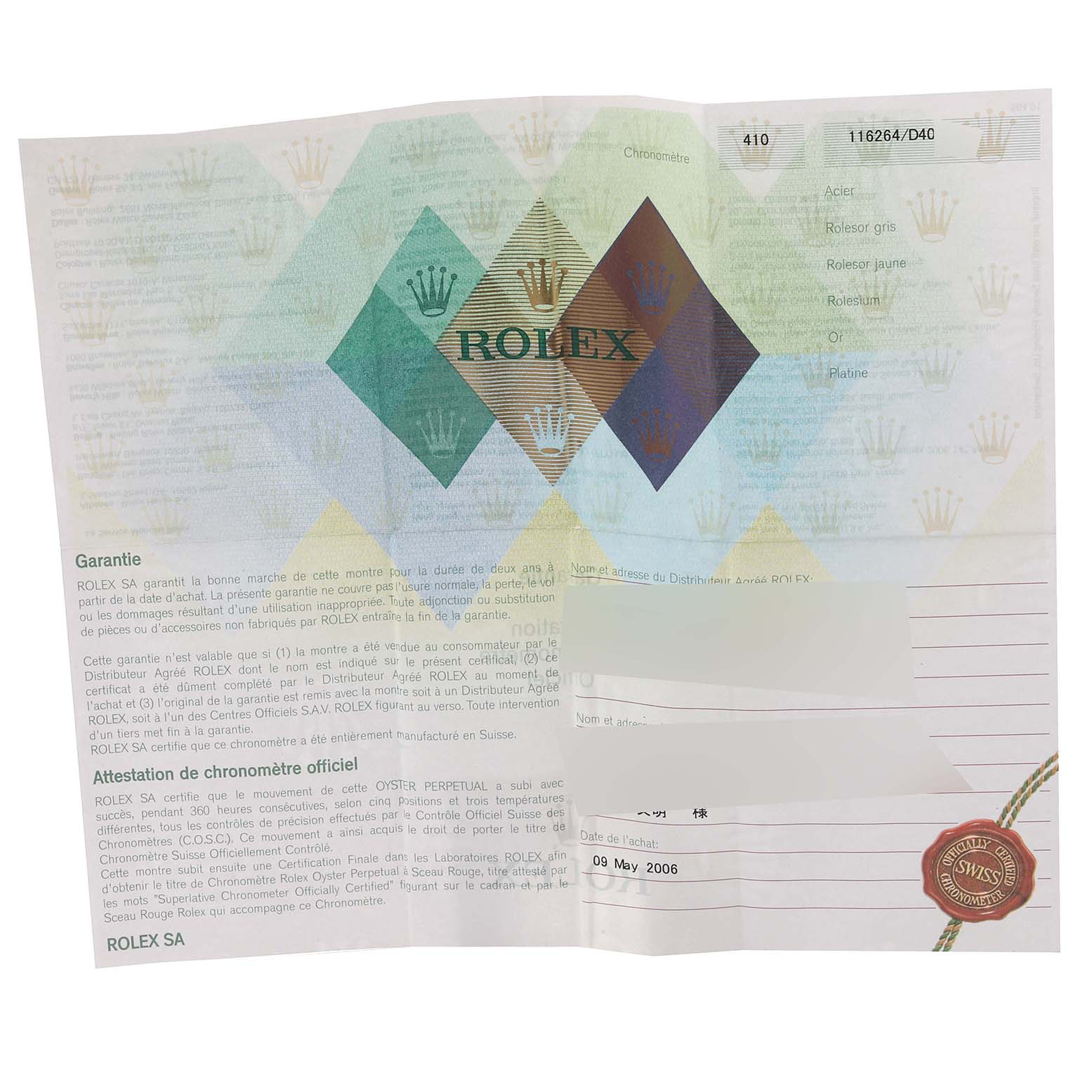 This image shows the warranty certificate for the Rolex Turn-o-Graph 116264 Men
s Stainless Steel Blue Dial 116264 Men
s Stainless Steel Blue Dial model, featuring the brand’s logo and purchase details.