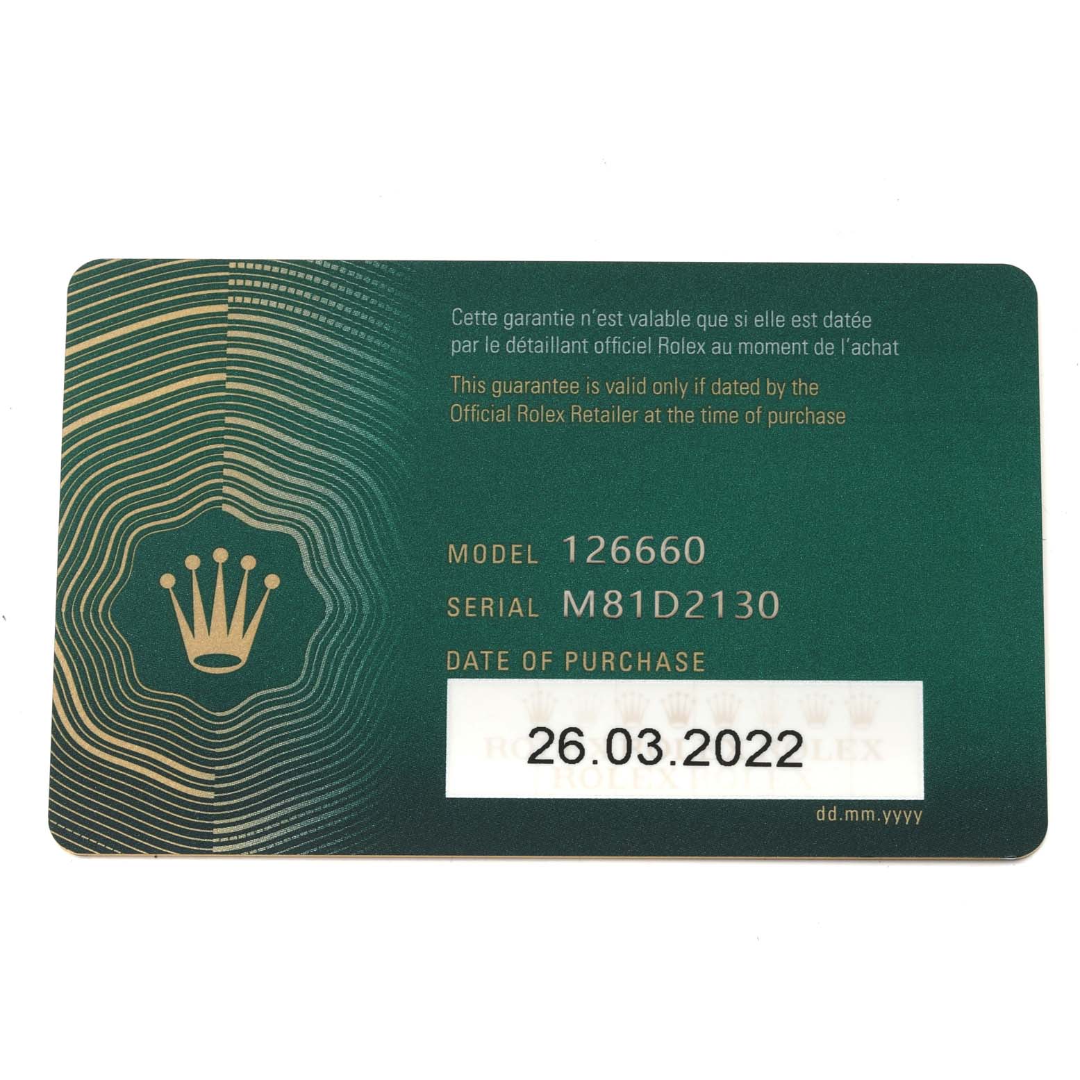 This is a warranty card for the Rolex Sea-Dweller 126660 Men
s Stainless Steel Black Dial 126660 Men
s Stainless Steel Black Dial model 126660, showing model, serial number, and date of purchase.