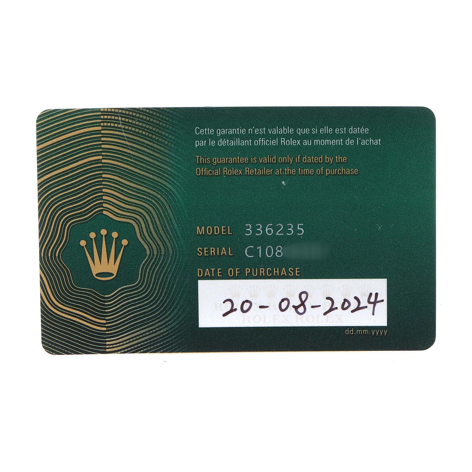 The image shows a warranty card for a Rolex Sky-Dweller 336235 Men's Rose Gold Brown Dial, displaying model, serial number, and date of purchase information.