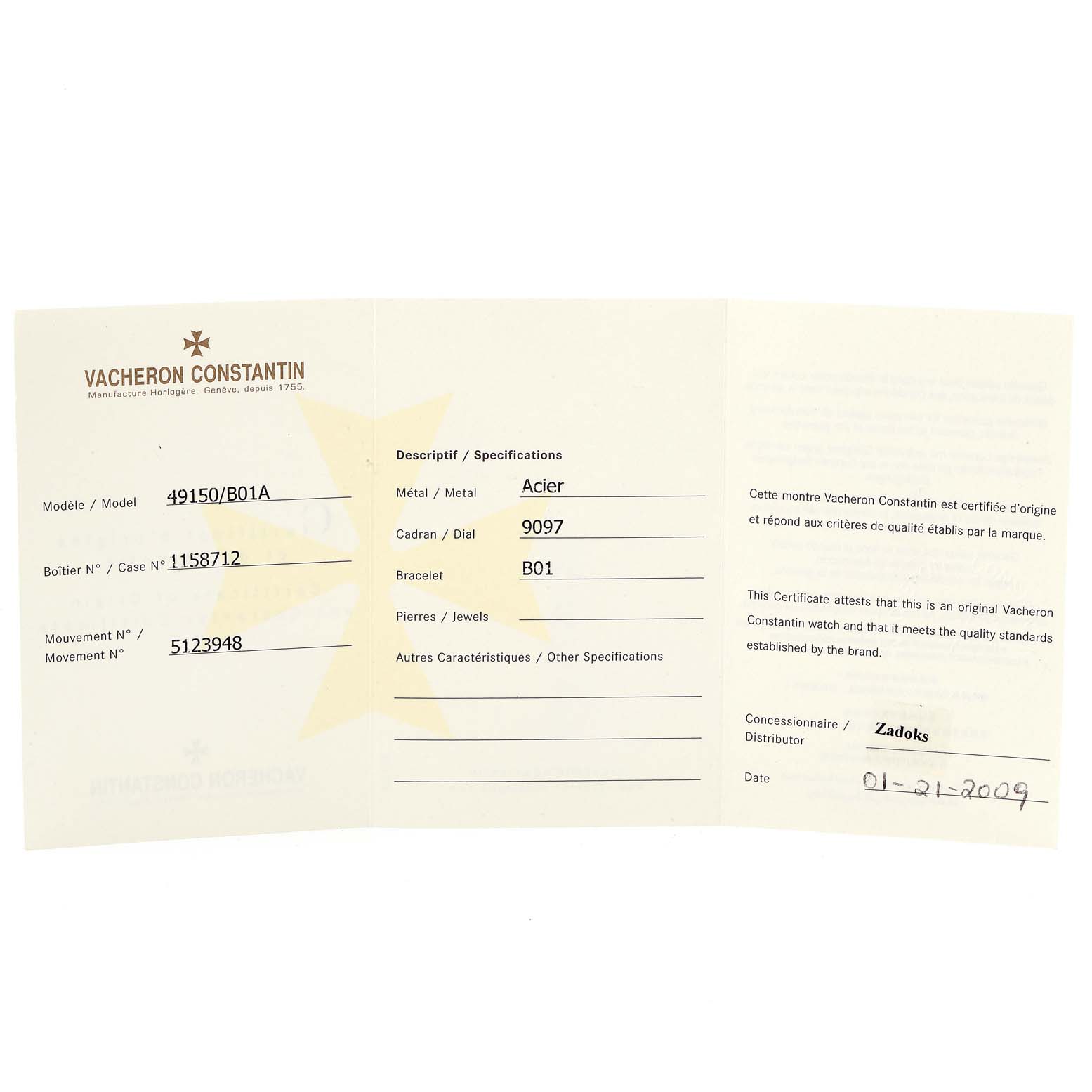 This image shows a certificate for the Vacheron Constantin Overseas 49150.B01A.9097 Men's Stainless Steel Black Dial 49150.B01A.9097 Men's Stainless Steel Black Dial model, detailing specifications such as metal, dial, and bracelet.