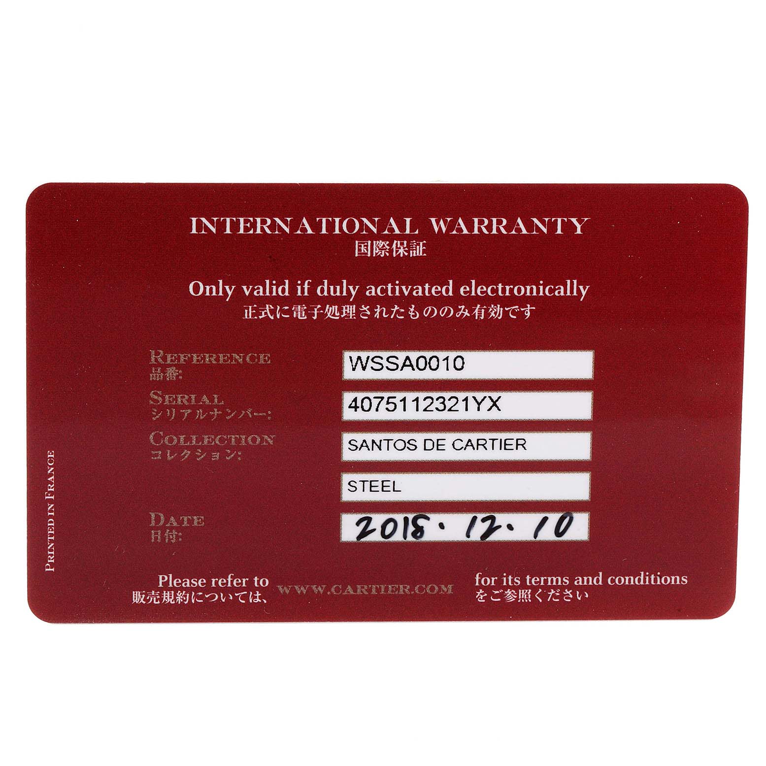 The image shows the International Warranty card for the Santos de Cartier watch, displaying reference, serial number, collection, material, and date.