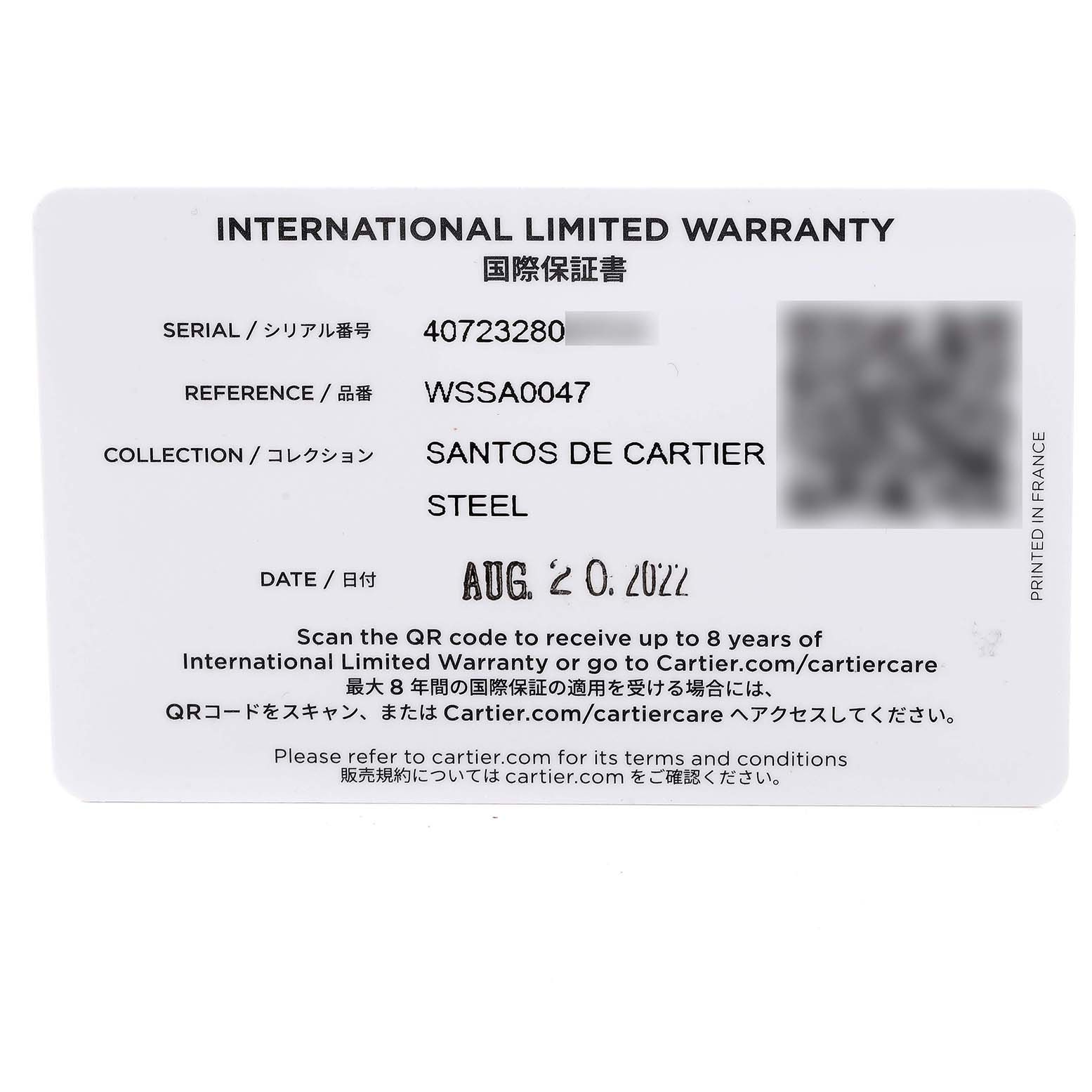 This image shows the international limited warranty card for a Cartier Santos WSSA0048 Men
s Stainless Steel Silver Dial WSSA0048 Men
s Stainless Steel Silver Dial de Cartier watch.