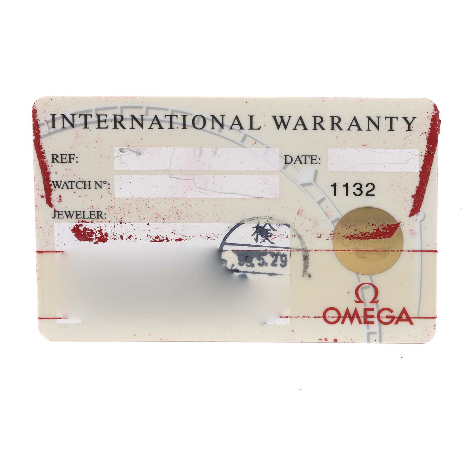 This image shows the International Warranty card for the Omega Seamaster 2534.50.00 Men's Stainless Steel Black Dial 2534.50.00 Men's Stainless Steel Black Dial watch model.